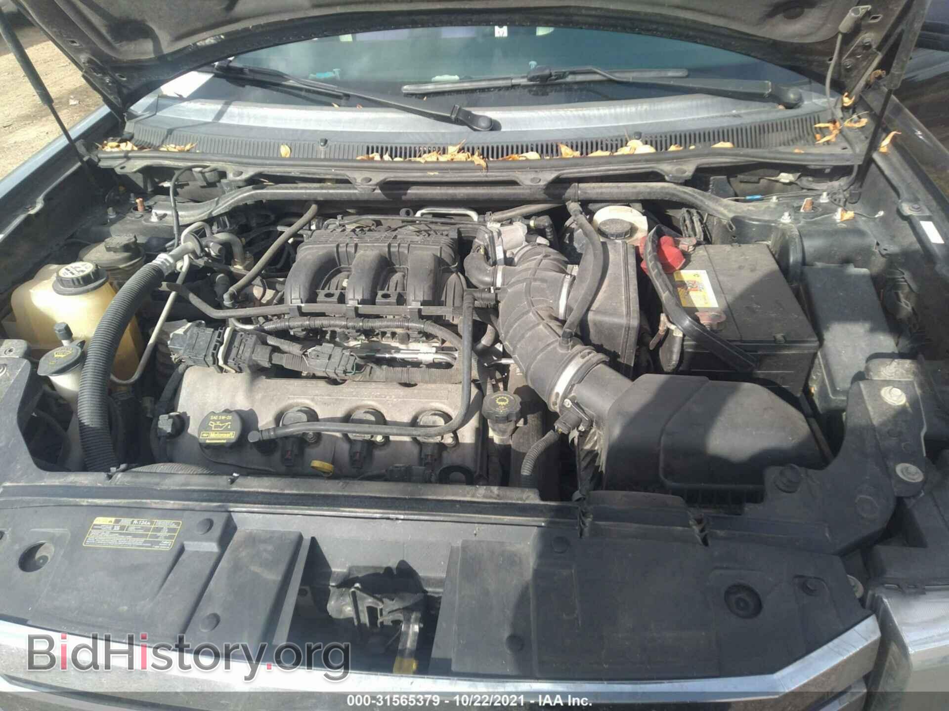 2009 FORD FLEX - VIN: 2FMDK52C39BA32108 - Photo 10