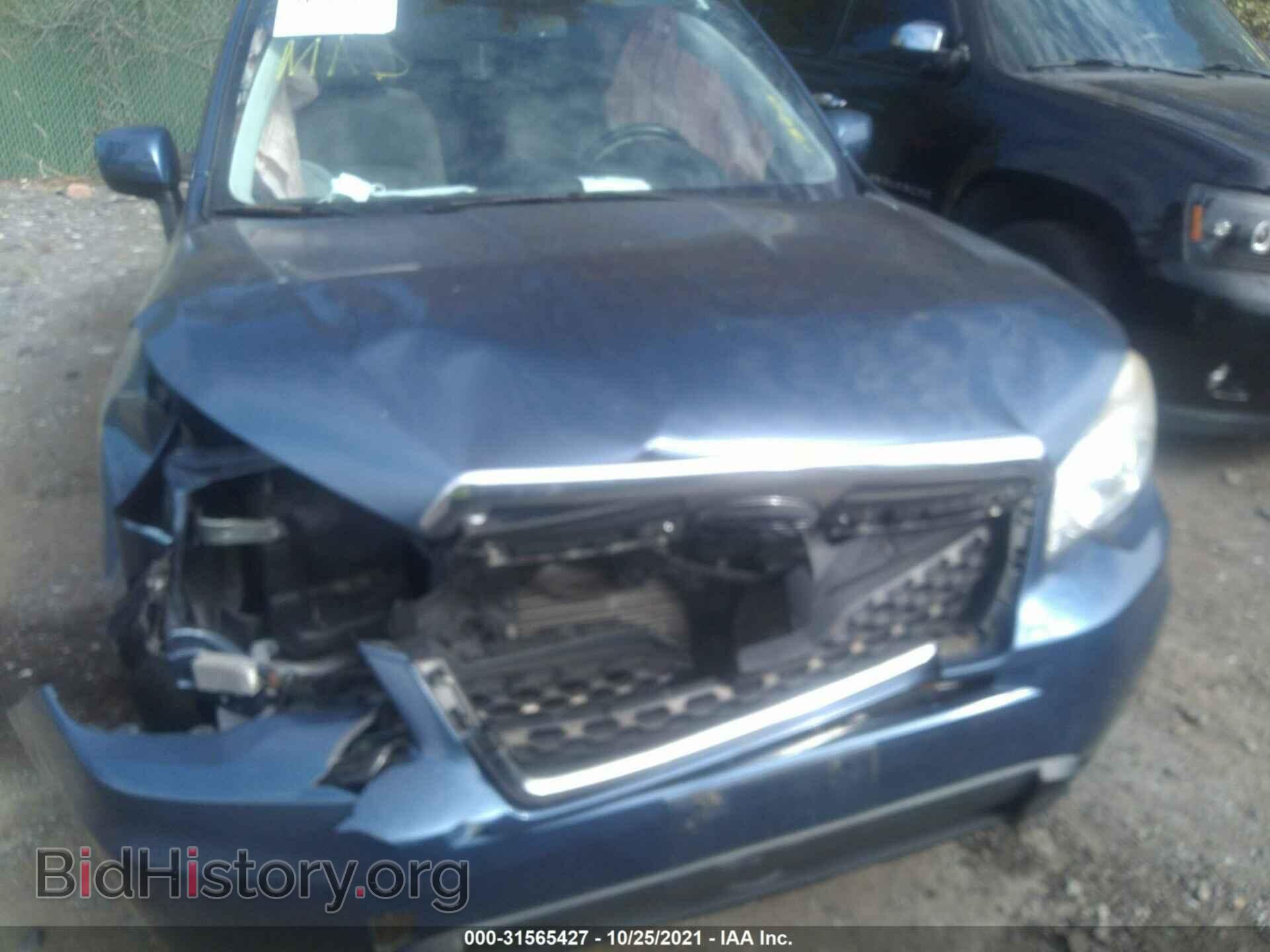 2014 SUBARU FORESTER - VIN: JF2SJAHC0EH406199 - Фото 6