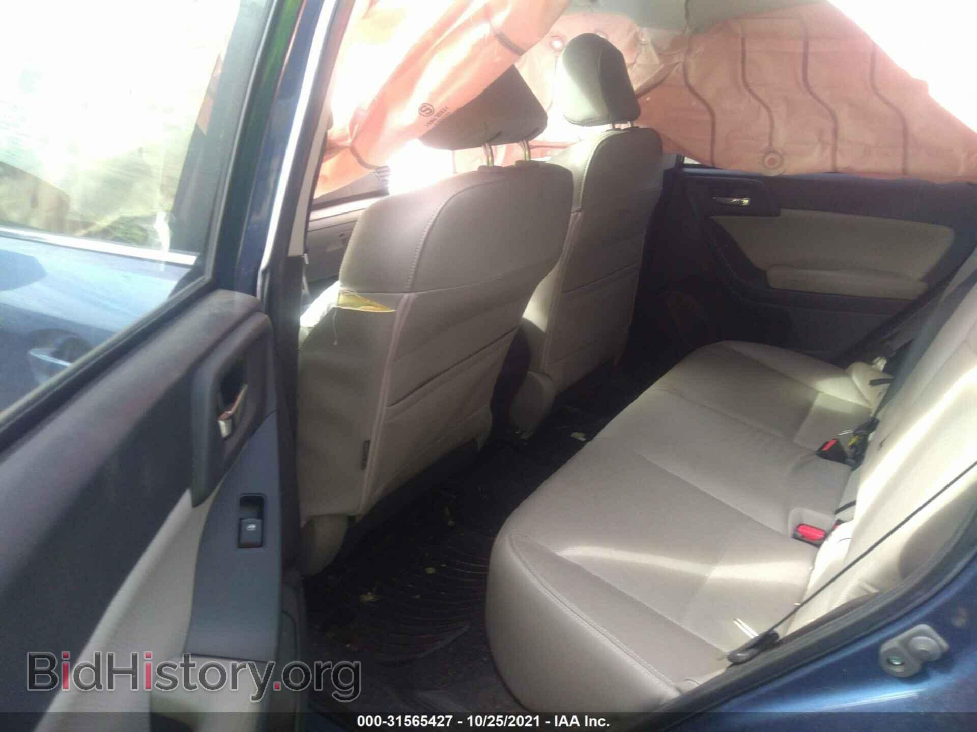 2014 SUBARU FORESTER - VIN: JF2SJAHC0EH406199 - Фото 8