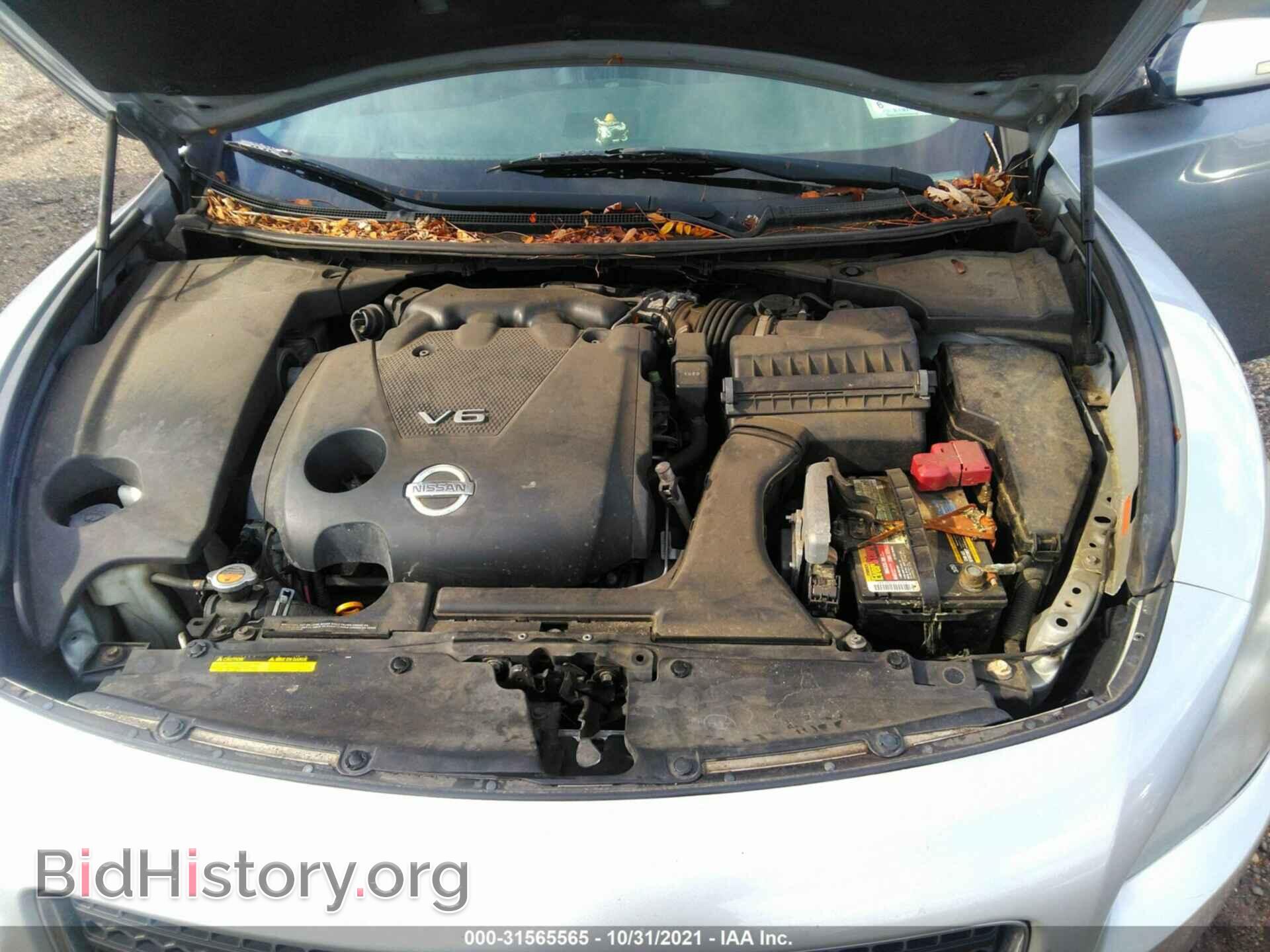 2011 NISSAN MAXIMA - VIN: 1N4AA5AP8BC810087 - Фото 10