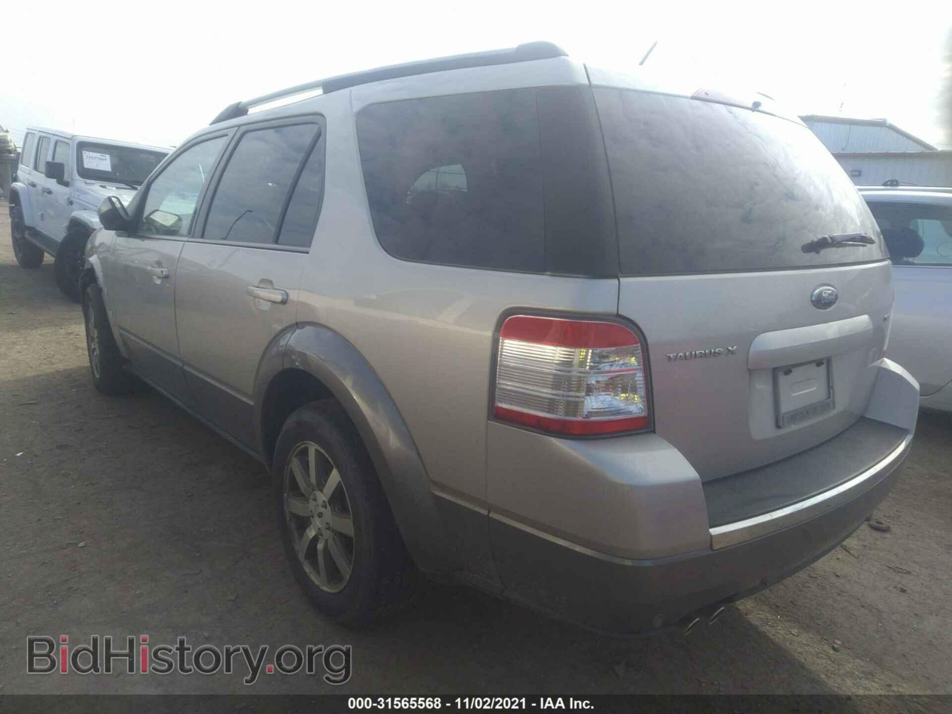 2008 FORD TAURUS X - VIN: 1FMDK02W88GA05717 - Фото 3