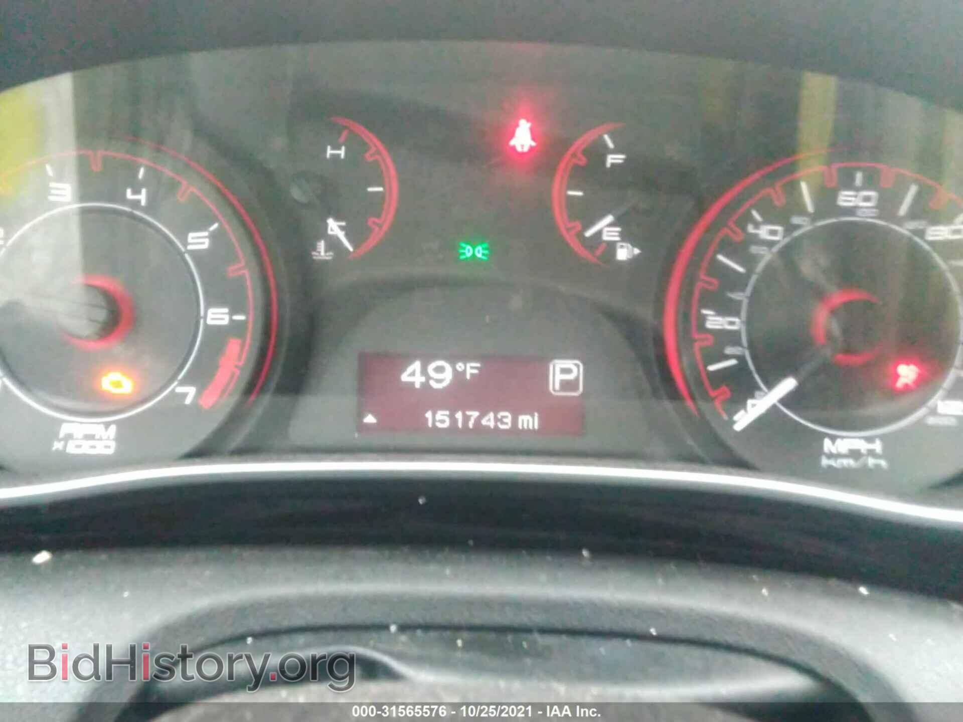 2013 DODGE DART - VIN: 1C3CDFBA5DD295478 - Фото 7