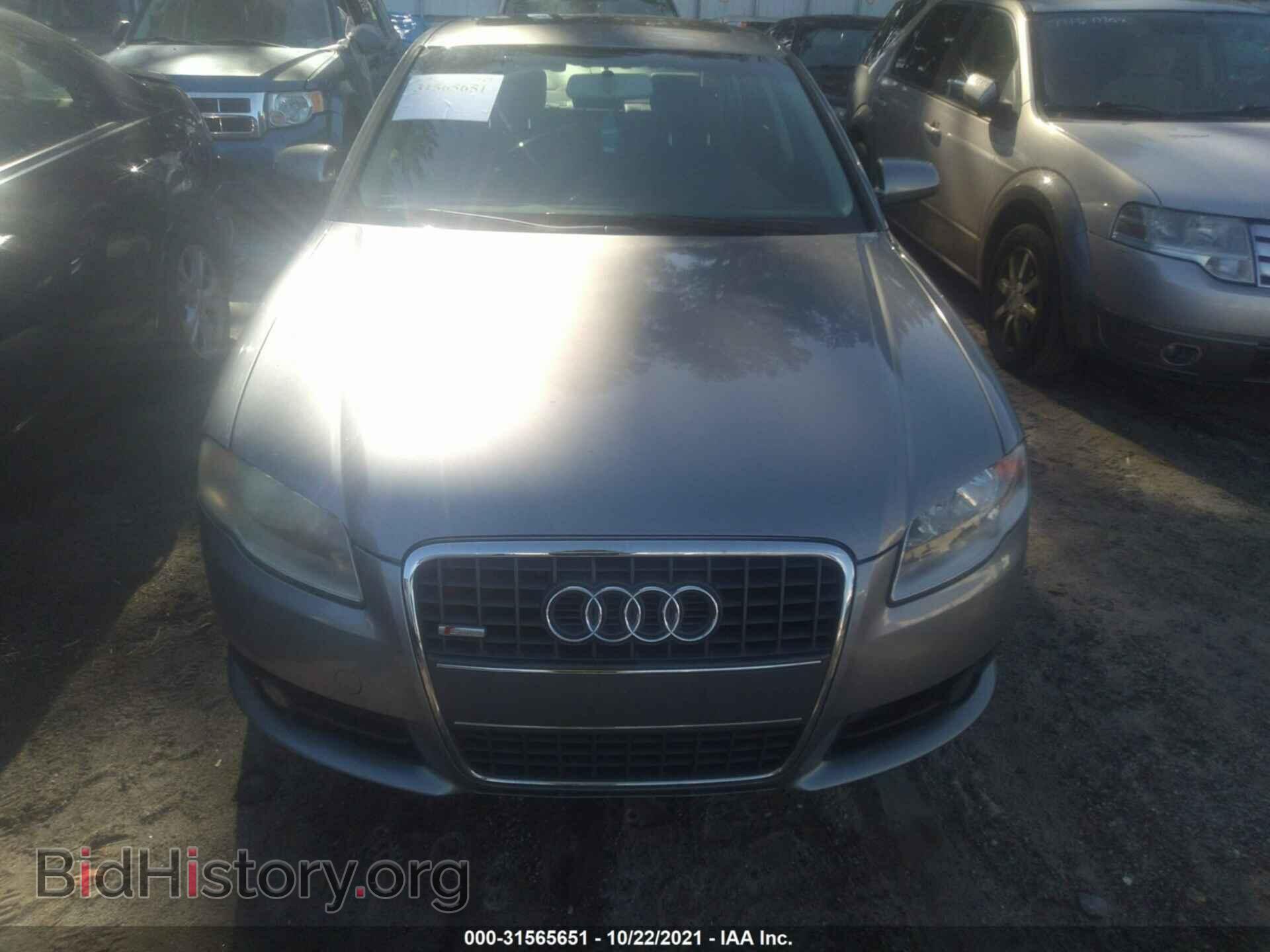 2008 AUDI A4 - VIN: WAUDF78EX8A155781 - Фото 6