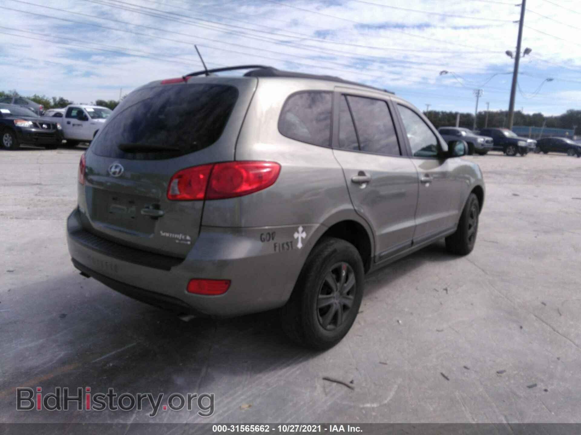 2009 HYUNDAI SANTA FE - VIN: 5NMSG73D69H327883 - Фото 4