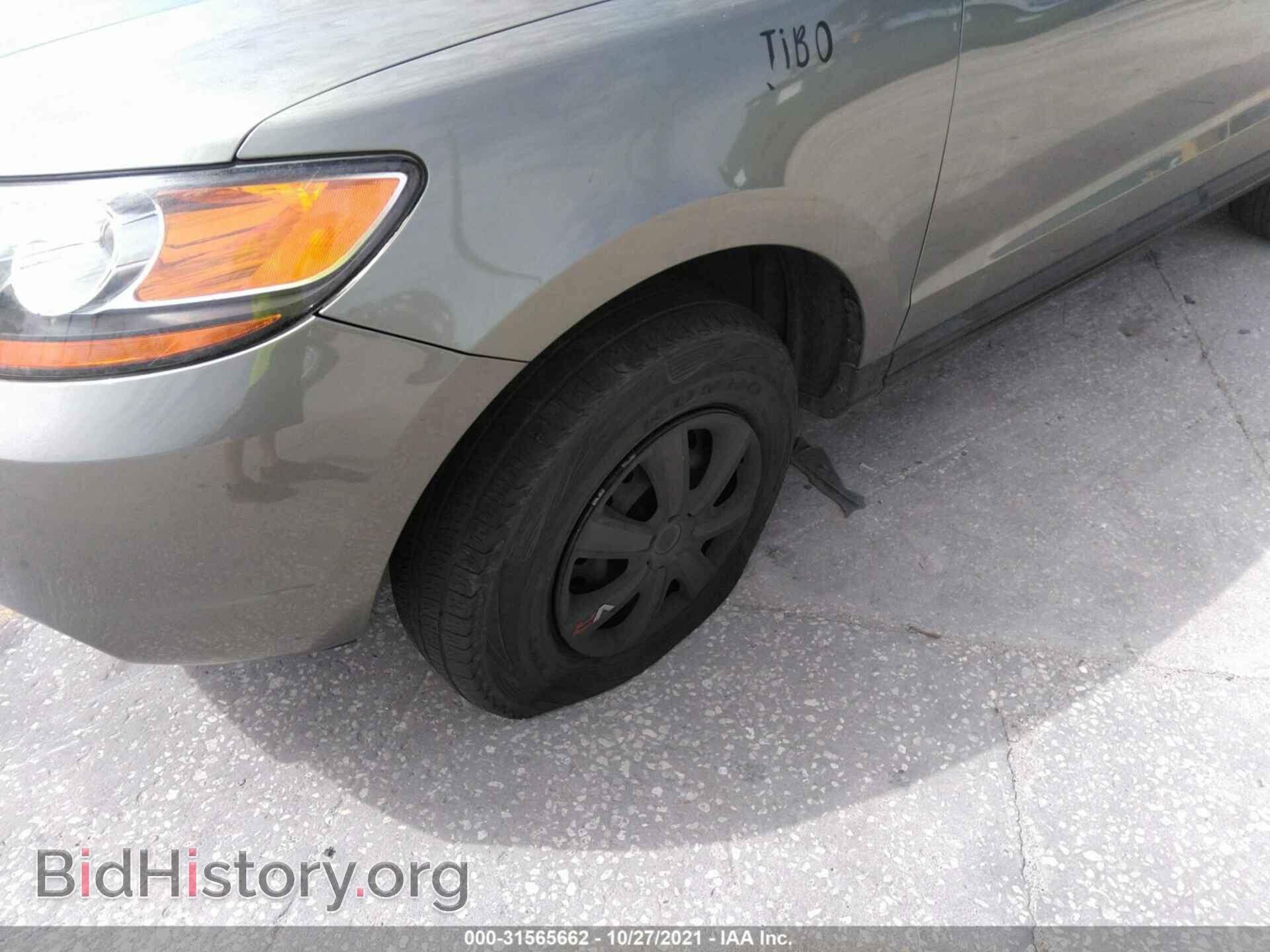 2009 HYUNDAI SANTA FE - VIN: 5NMSG73D69H327883 - Фото 6