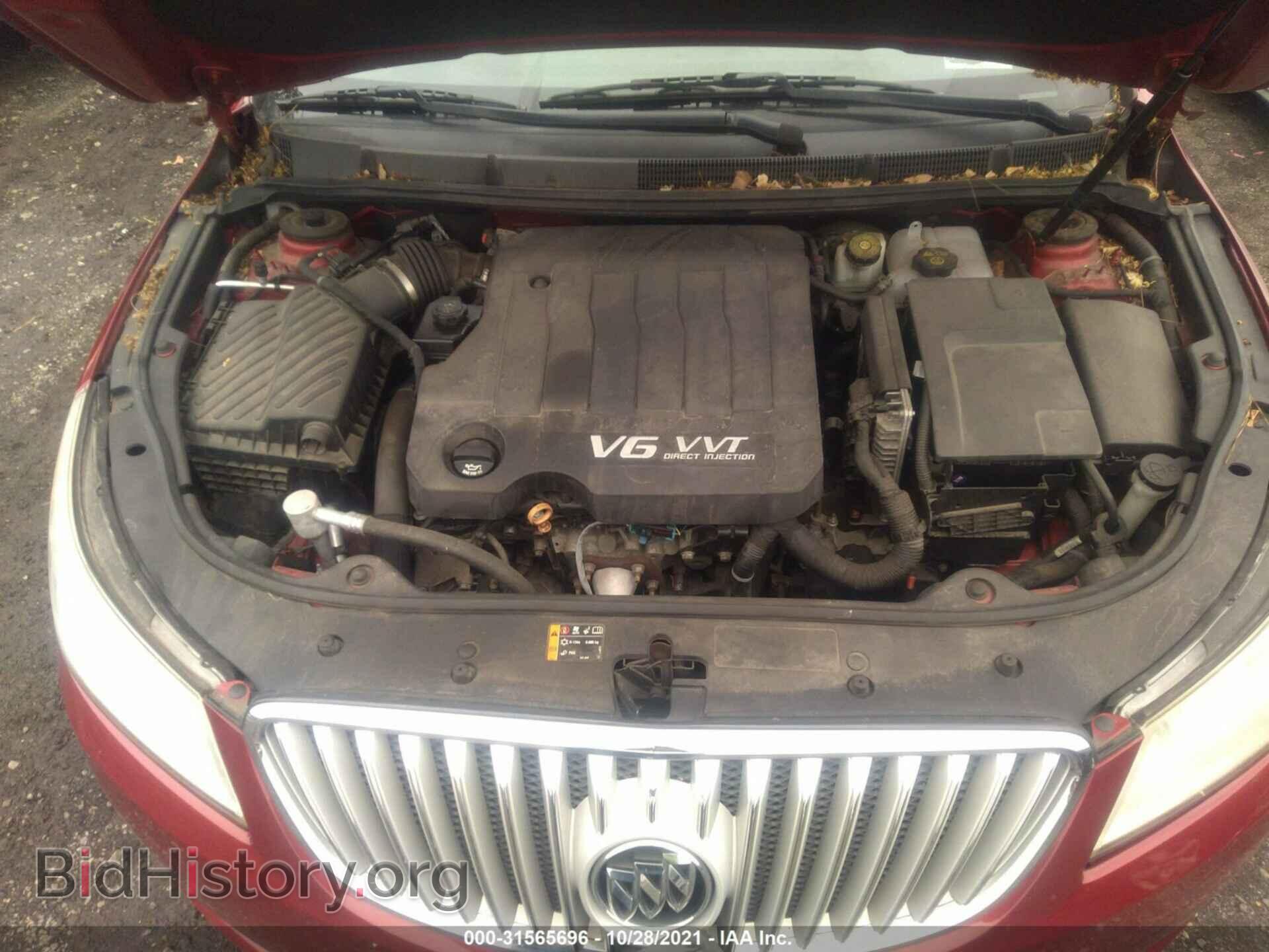 2012 BUICK LACROSSE - VIN: 1G4GD5E34CF240541 - Фото 10