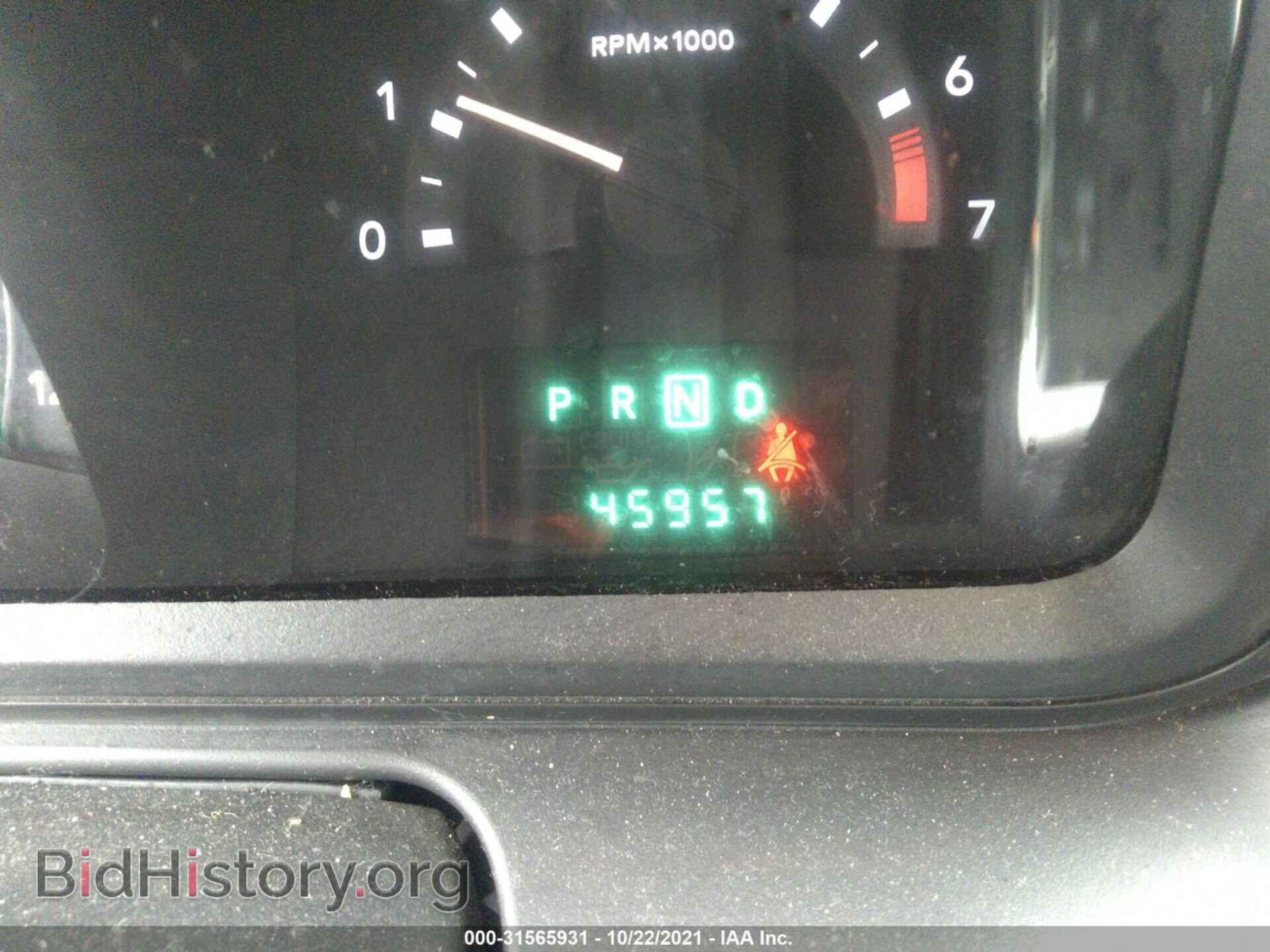 2009 DODGE JOURNEY - VIN: 3D4GG47B79T203897 - Фото 7