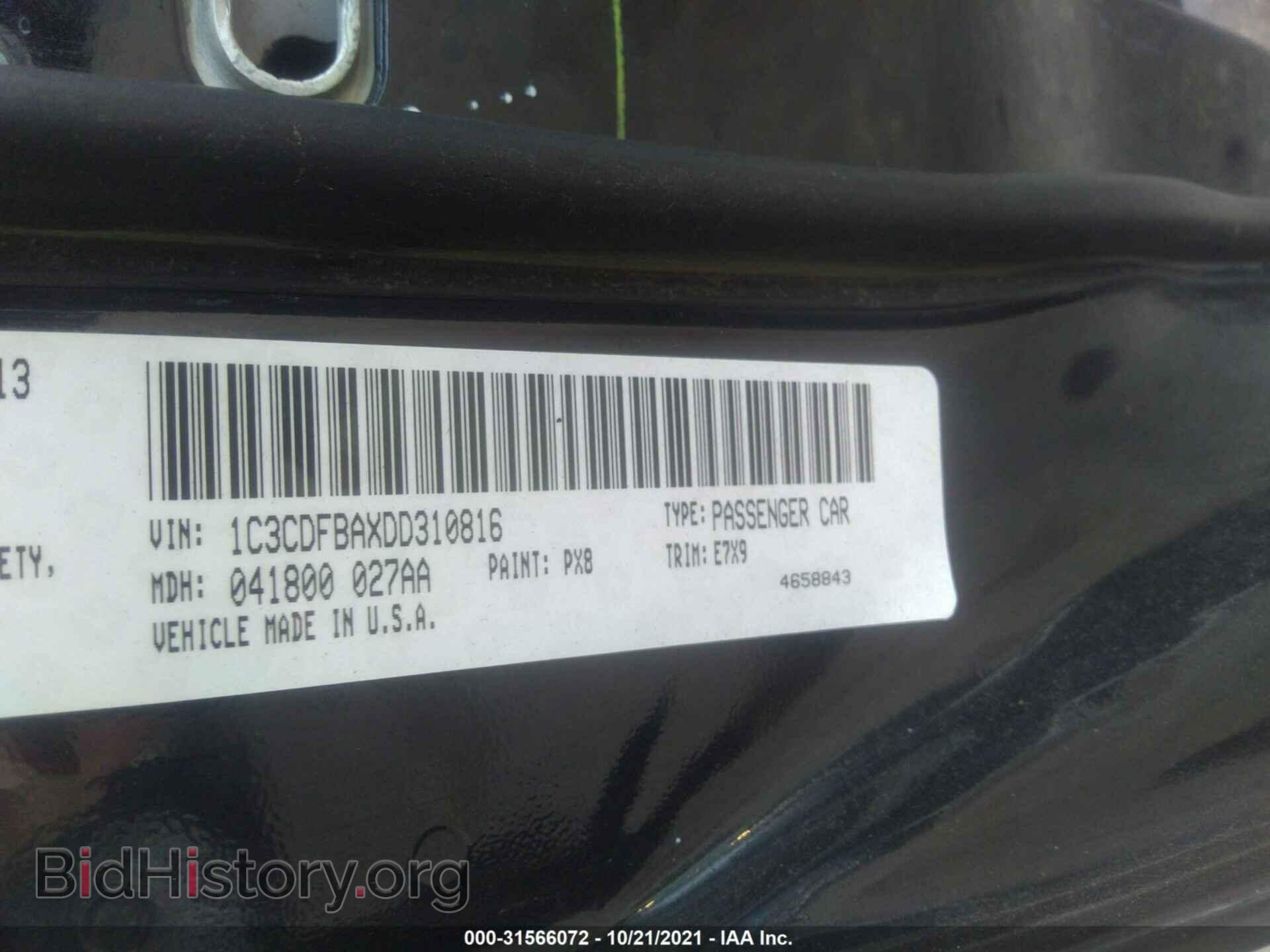 2013 DODGE DART - VIN: 1C3CDFBAXDD310816 - Photo 9