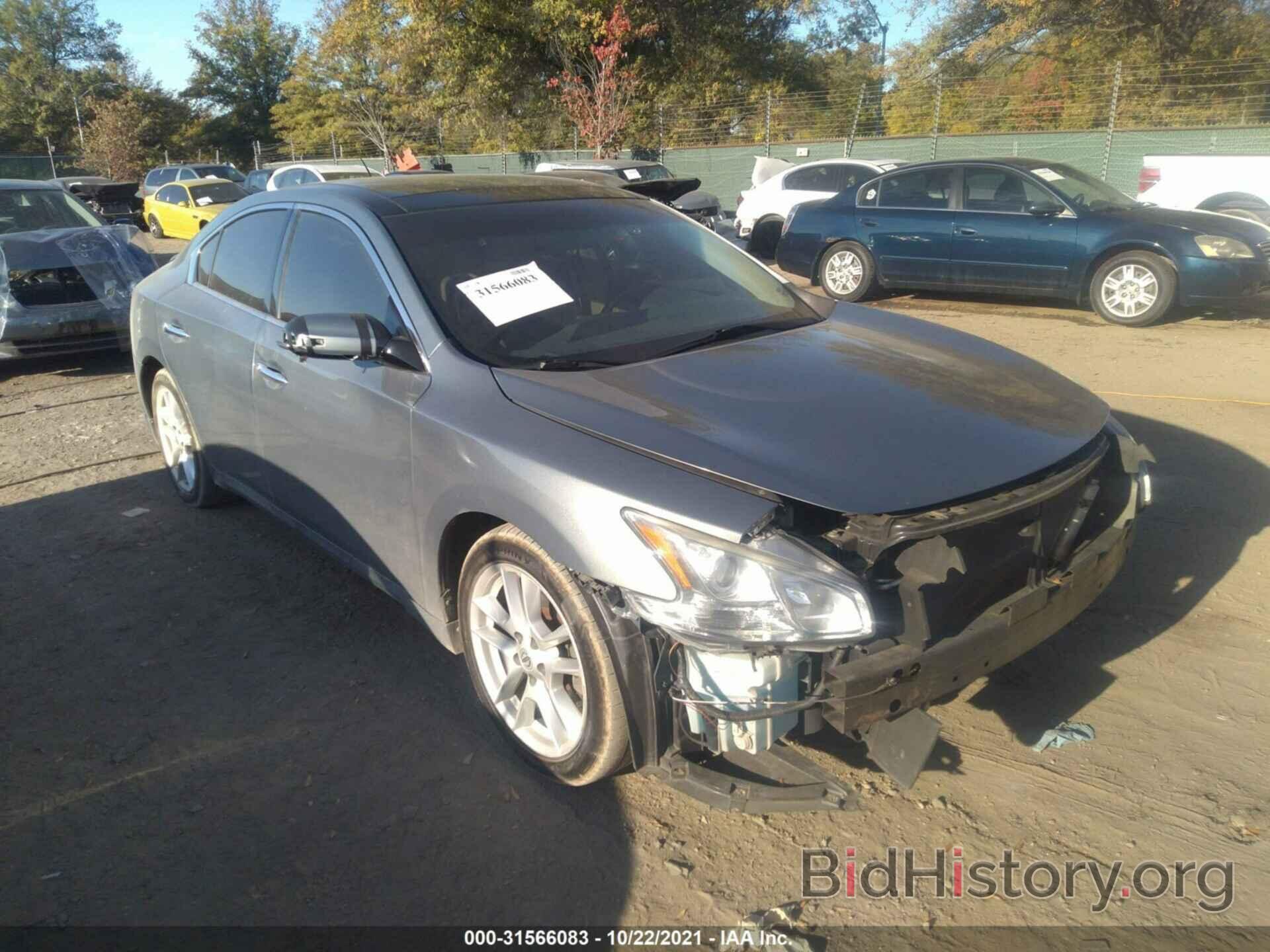 Photo 1N4AA51E59C832430 - NISSAN MAXIMA 2009