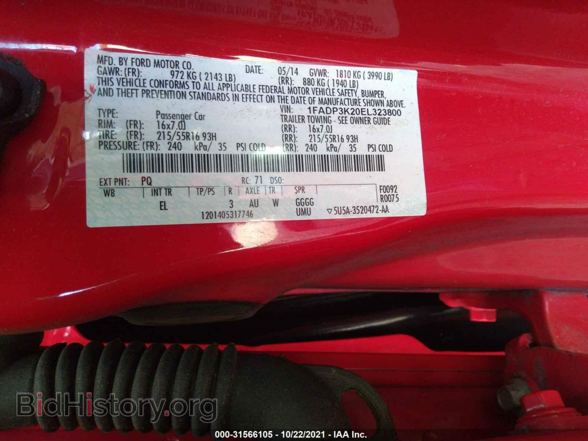 2014 FORD FOCUS - VIN: 1FADP3K20EL323800 - Фото 9