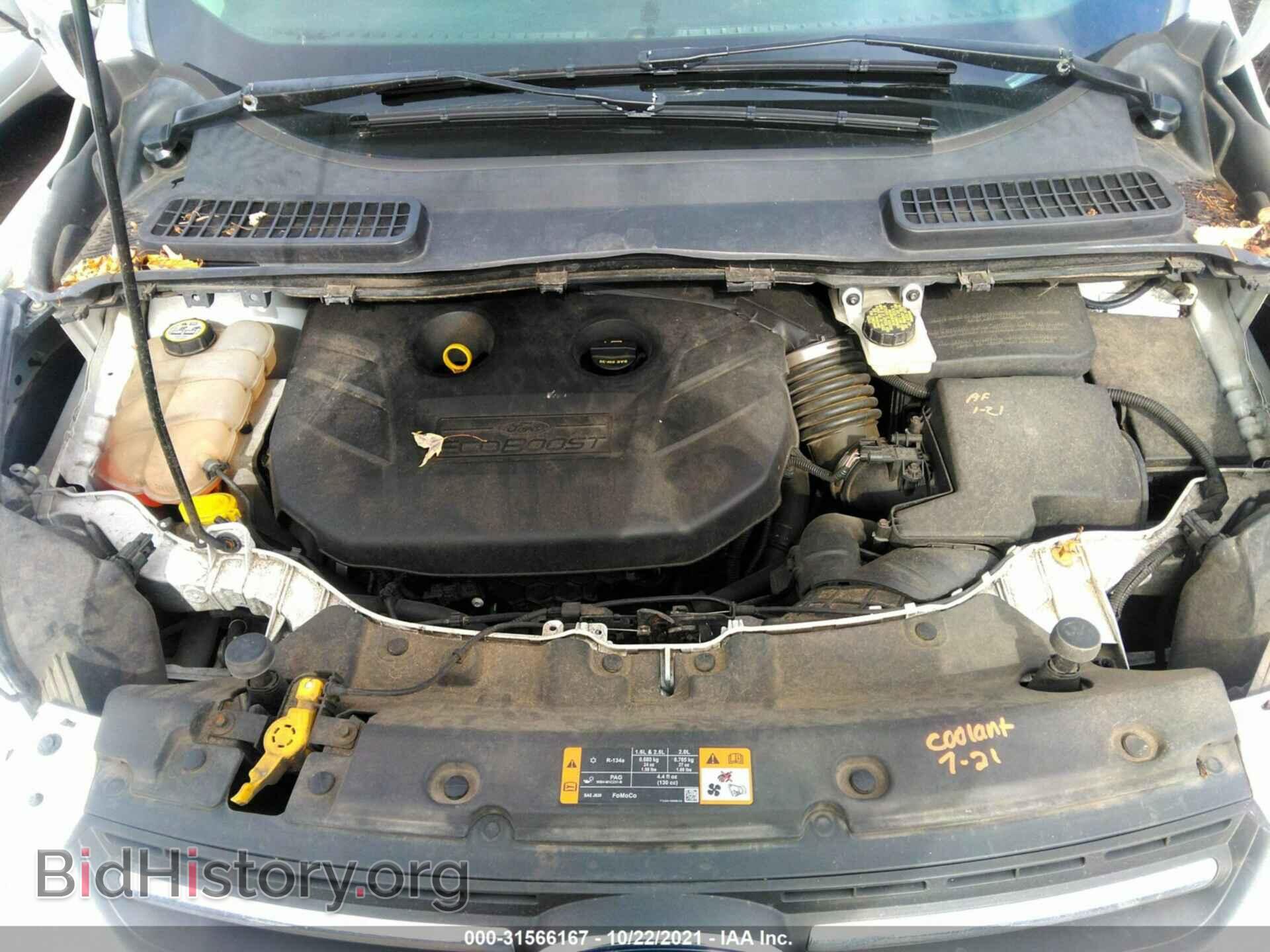 2013 FORD ESCAPE - VIN: 1FMCU9G92DUC96837 - Фото 10