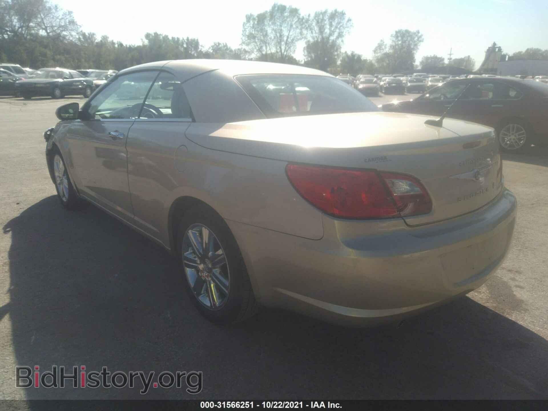 2010 CHRYSLER SEBRING - VIN: 1C3BC6EV9AN172480 - Фото 3