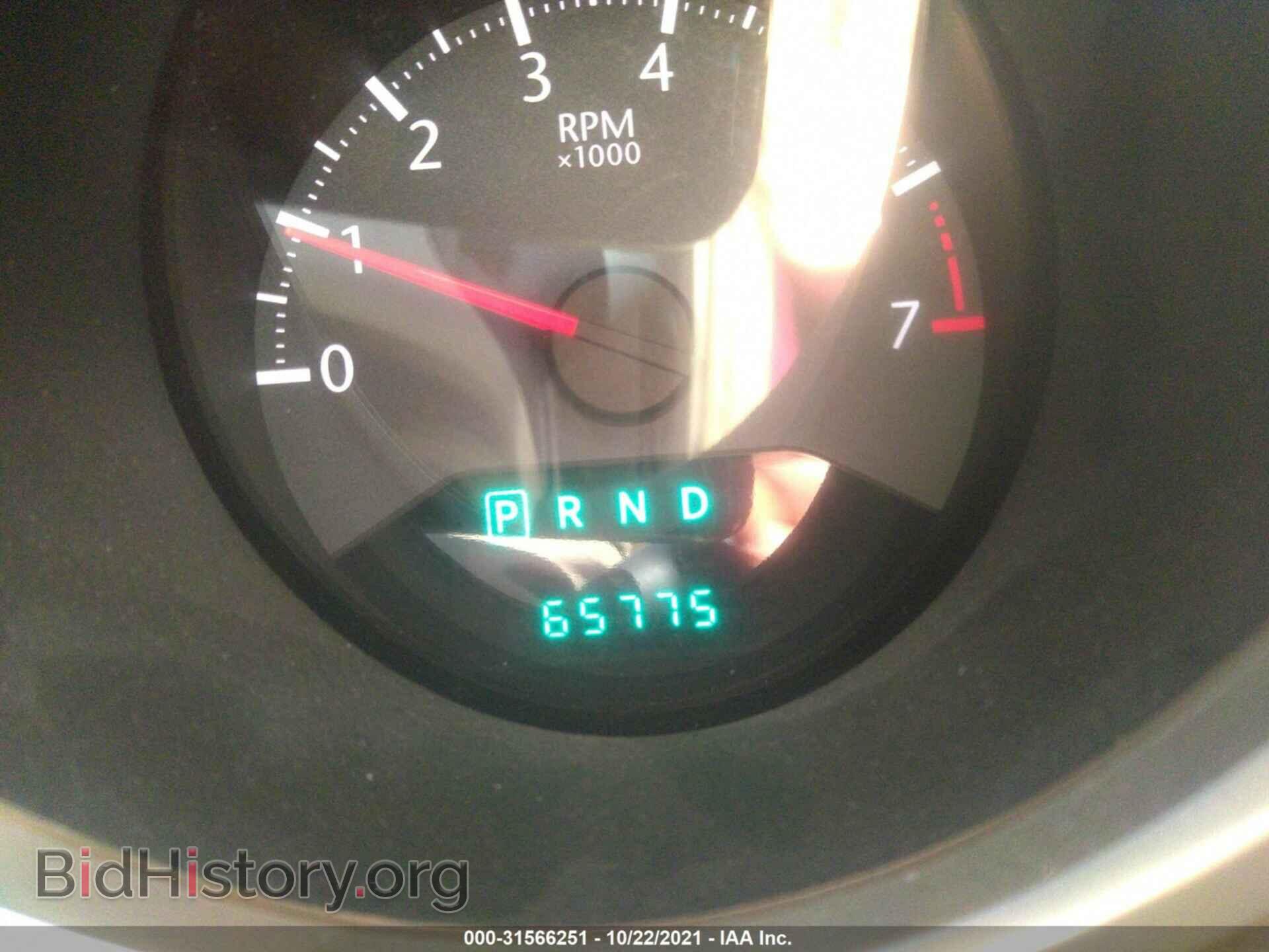 2010 CHRYSLER SEBRING - VIN: 1C3BC6EV9AN172480 - Фото 7