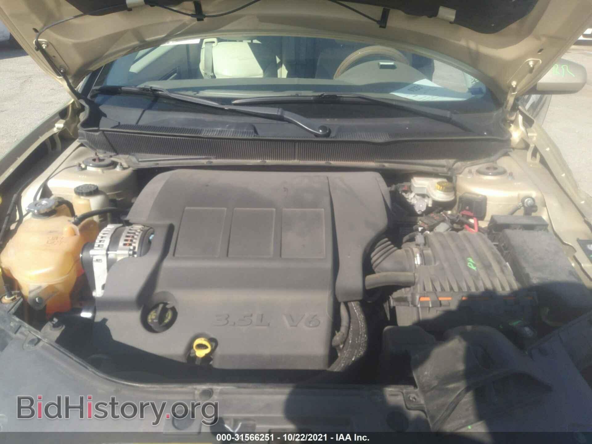 2010 CHRYSLER SEBRING - VIN: 1C3BC6EV9AN172480 - Фото 10