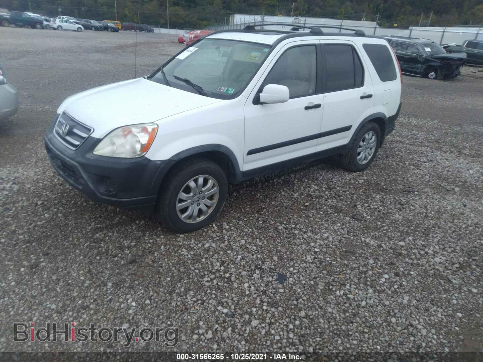 2006 HONDA CR-V - VIN: JHLRD78856C053687 - Фото 2