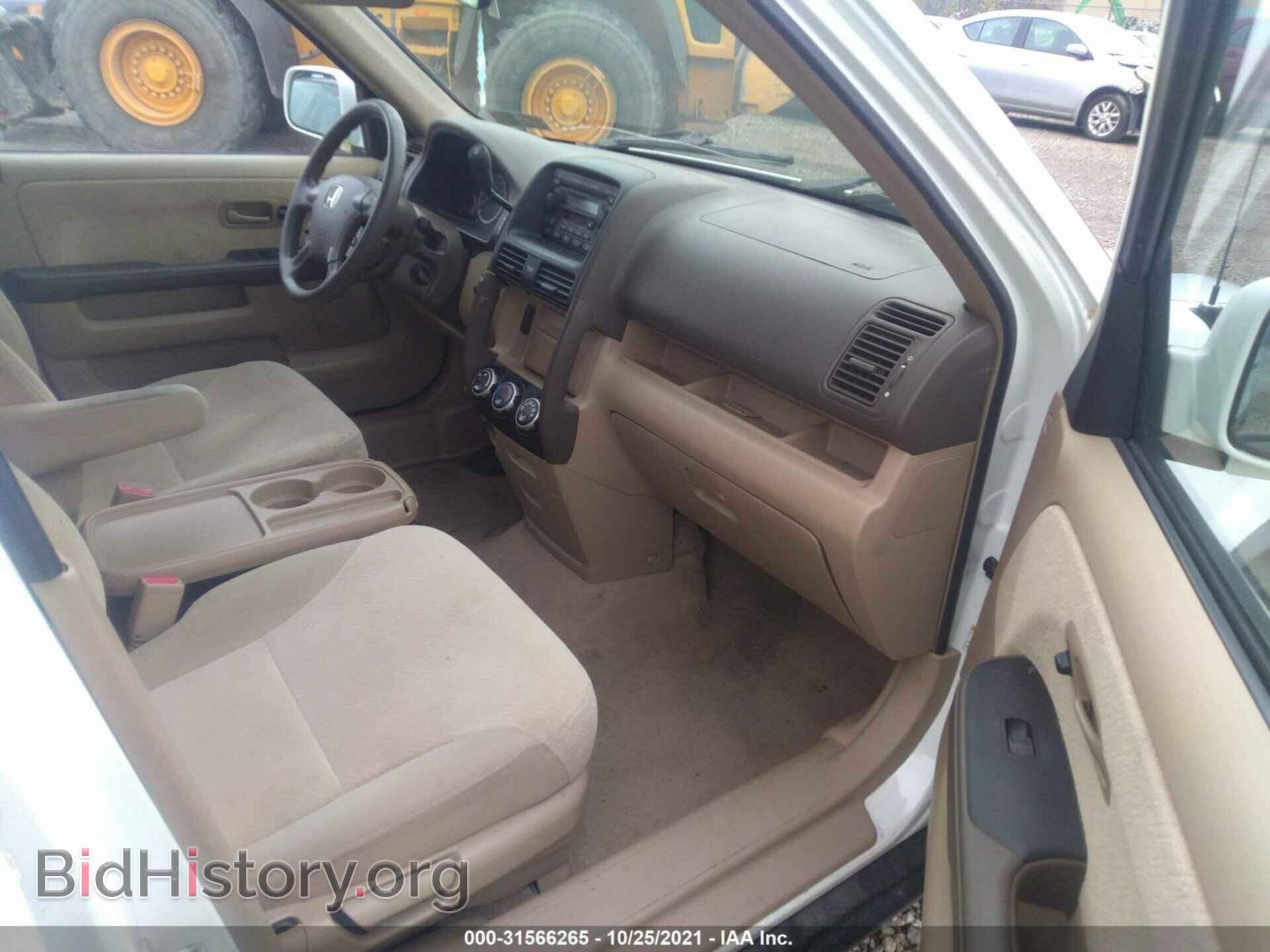 2006 HONDA CR-V - VIN: JHLRD78856C053687 - Фото 5