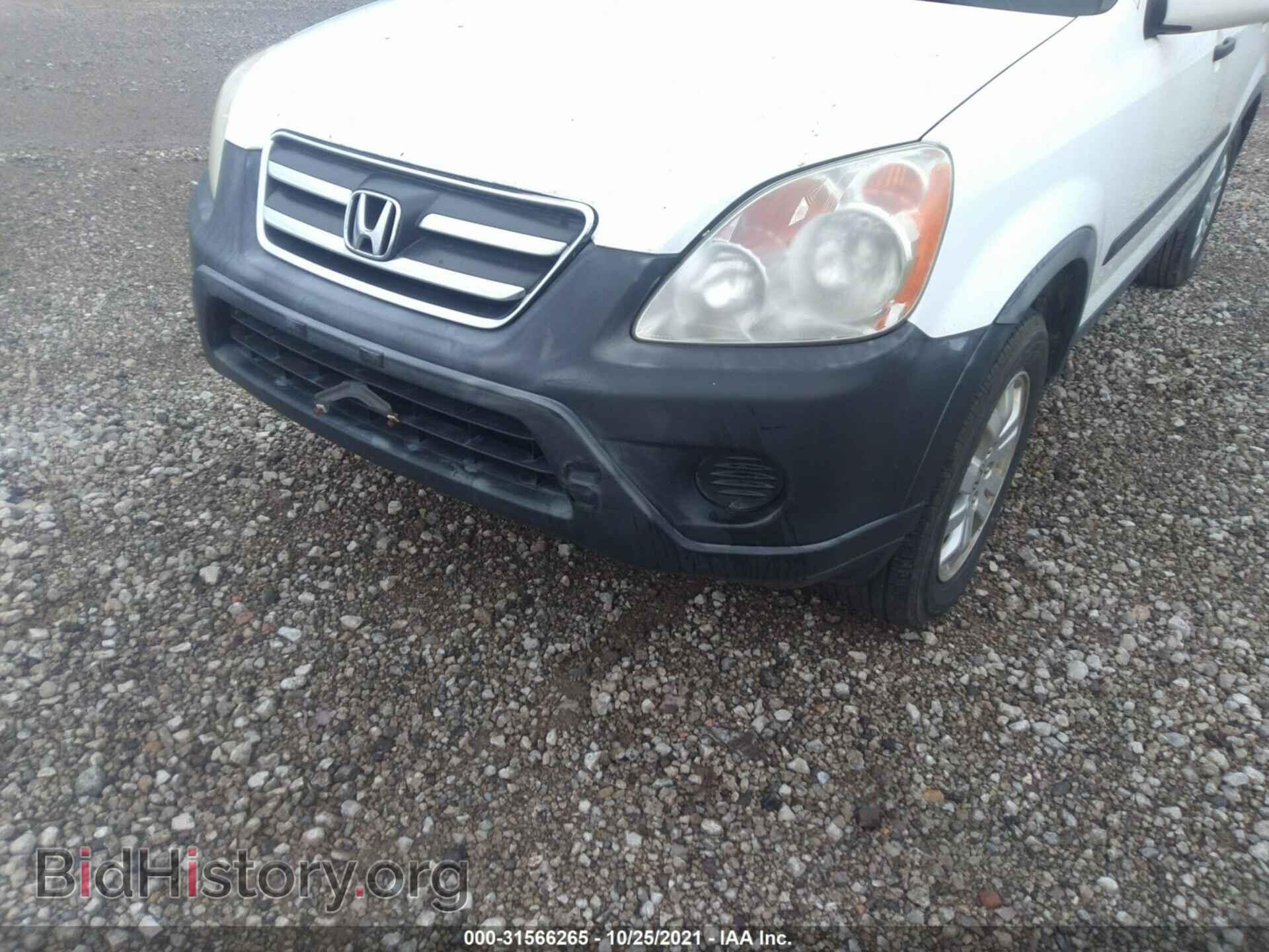 2006 HONDA CR-V - VIN: JHLRD78856C053687 - Фото 6