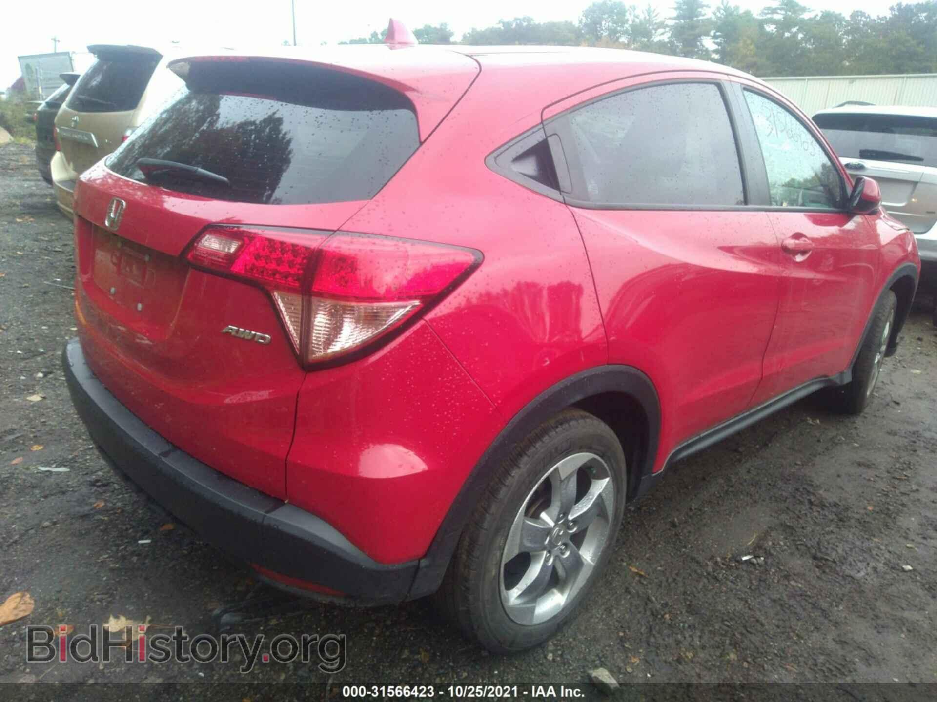 2017 HONDA HR-V - VIN: 3CZRU6H36HM715316 - Фото 4