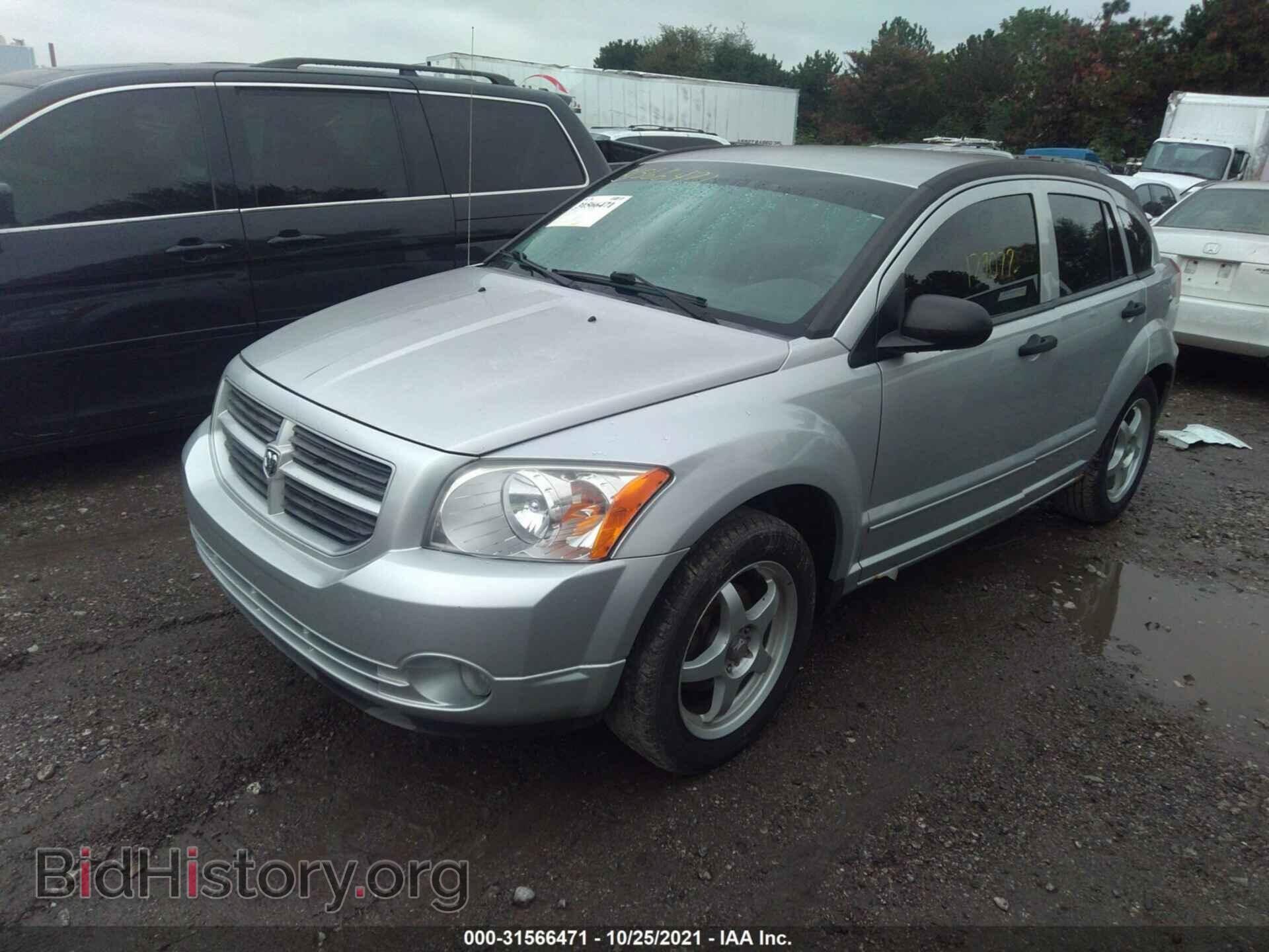 2007 DODGE CALIBER - VIN: 1B3HB48B07D165352 - Фото 2