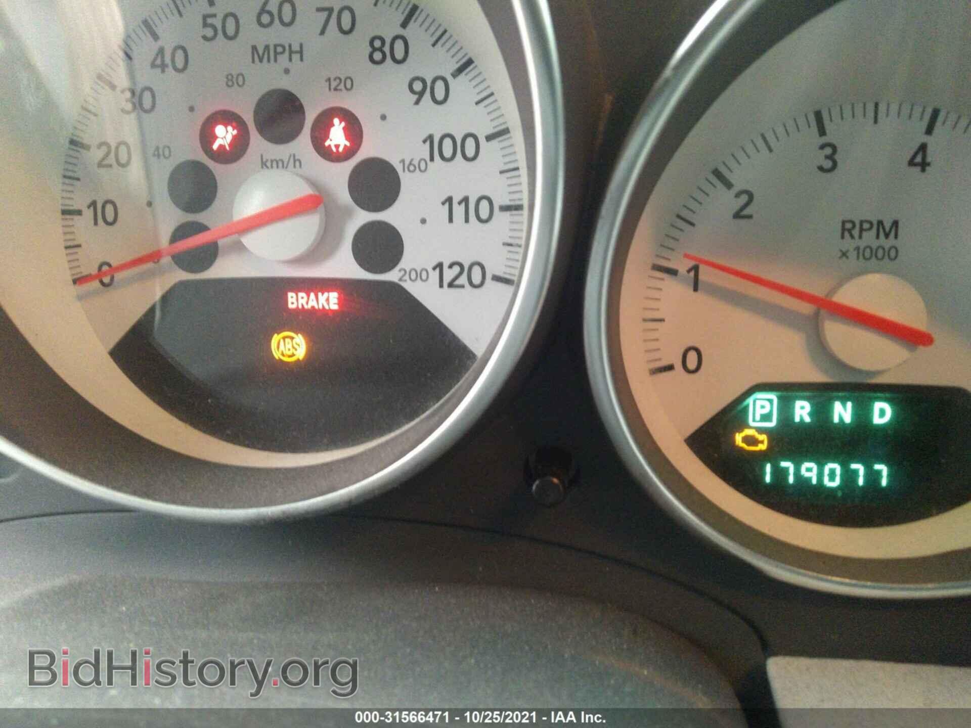2007 DODGE CALIBER - VIN: 1B3HB48B07D165352 - Фото 7