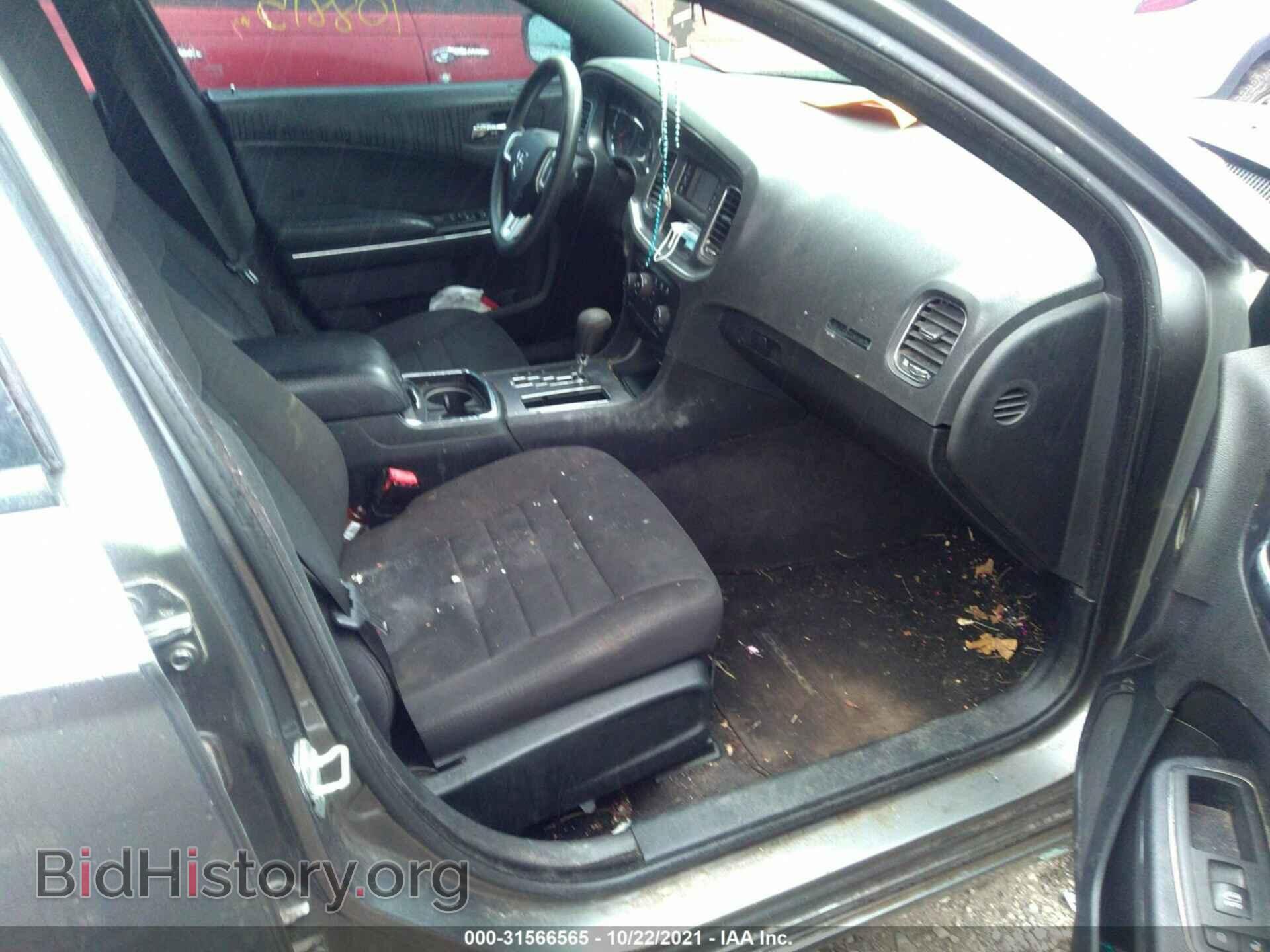 2012 DODGE CHARGER - VIN: 2C3CDXBG5CH257258 - Фото 5