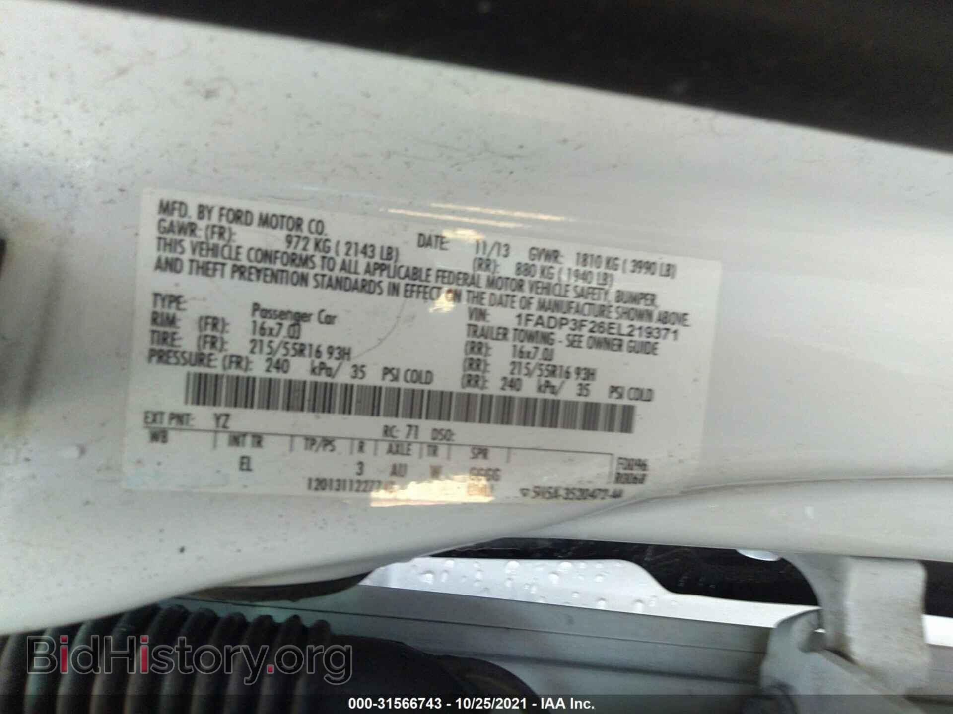 2014 FORD FOCUS - VIN: 1FADP3F26EL219371 - Photo 9