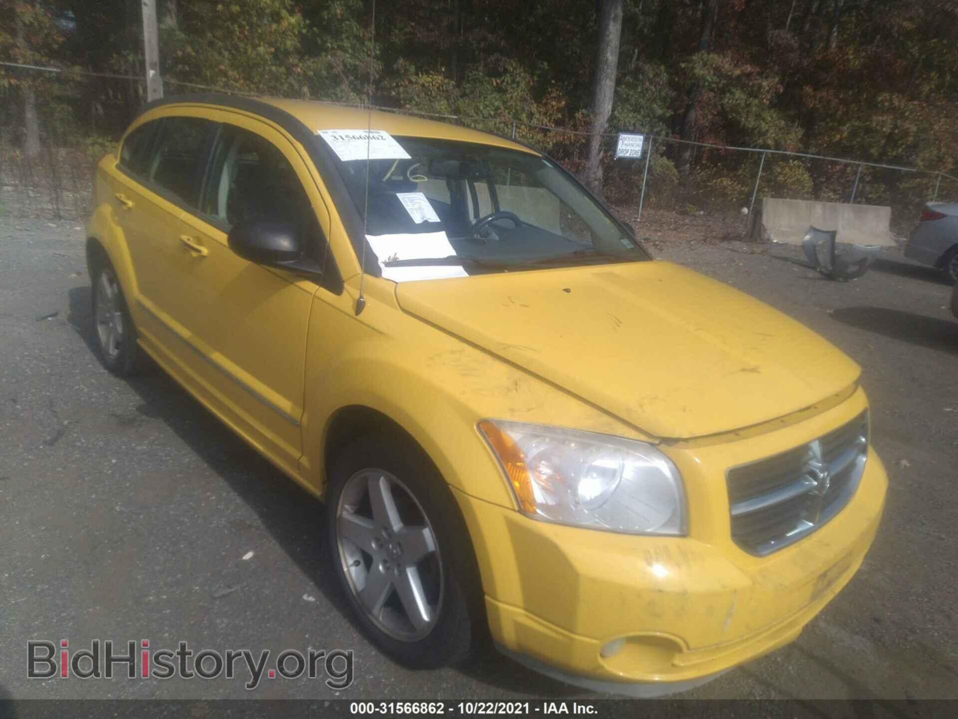 Фотография 1B3HE78K87D583120 - DODGE CALIBER 2007