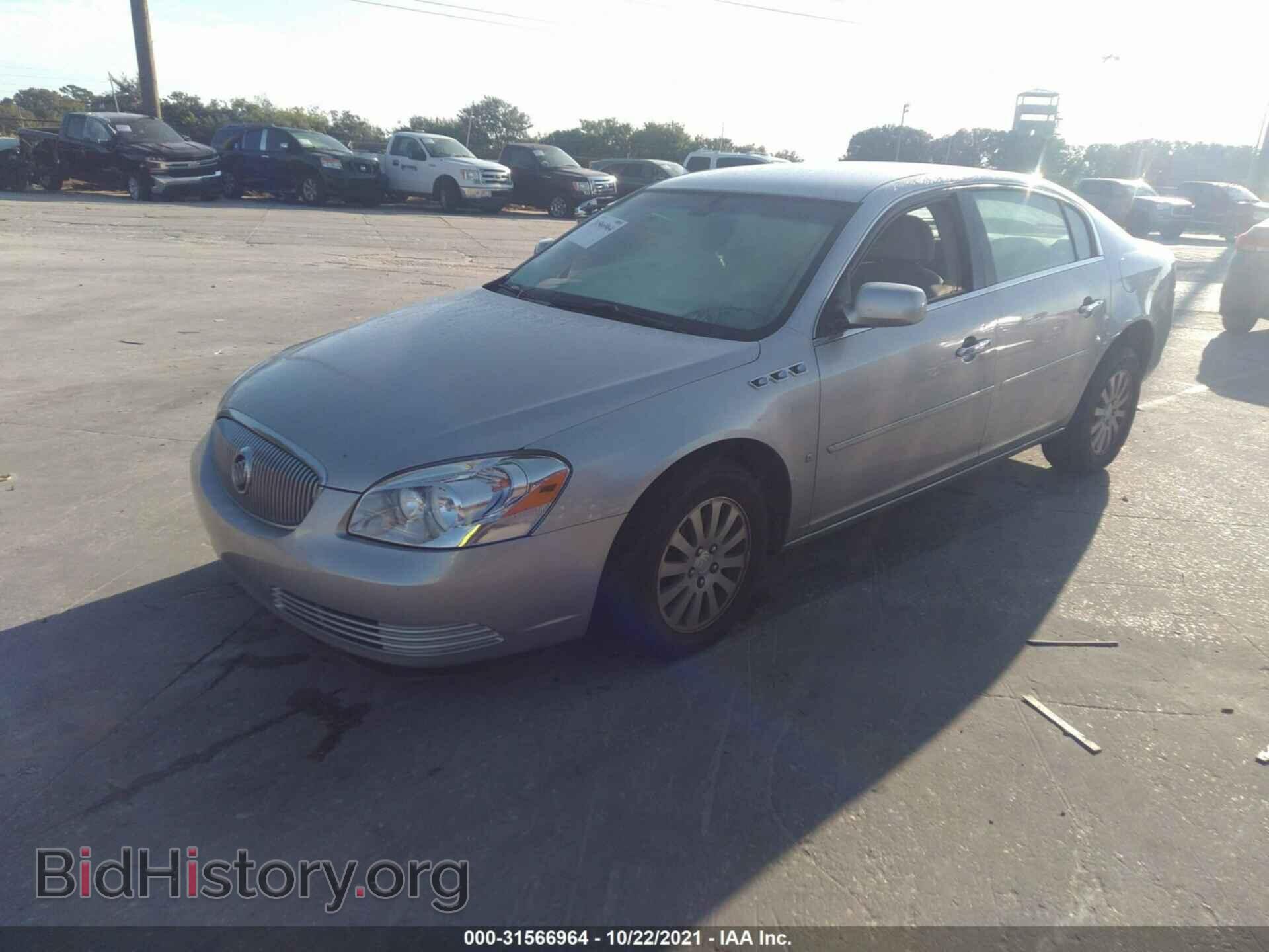 2006 BUICK LUCERNE - VIN: 1G4HP57256U256733 - Фото 2