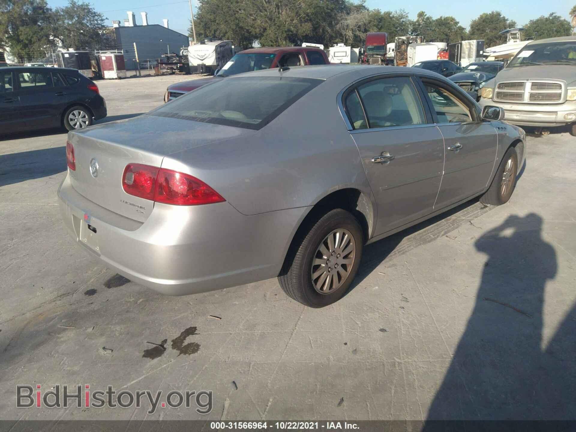 2006 BUICK LUCERNE - VIN: 1G4HP57256U256733 - Фото 4