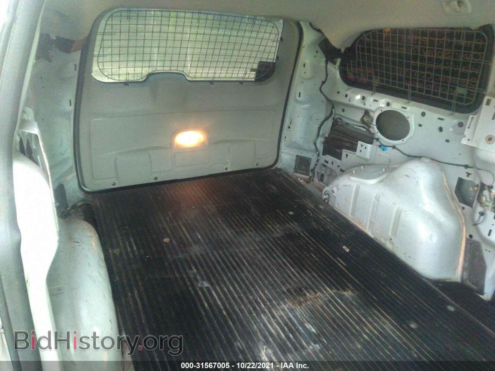 2012 RAM CARGO VAN - VIN: 2C4JDGAG6CR374264 - Фото 8
