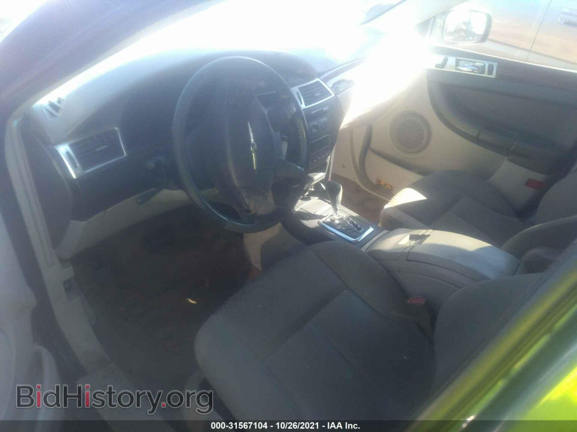 2007 CHRYSLER PACIFICA - VIN: 2A8GM68X87R112433 - Фото 5