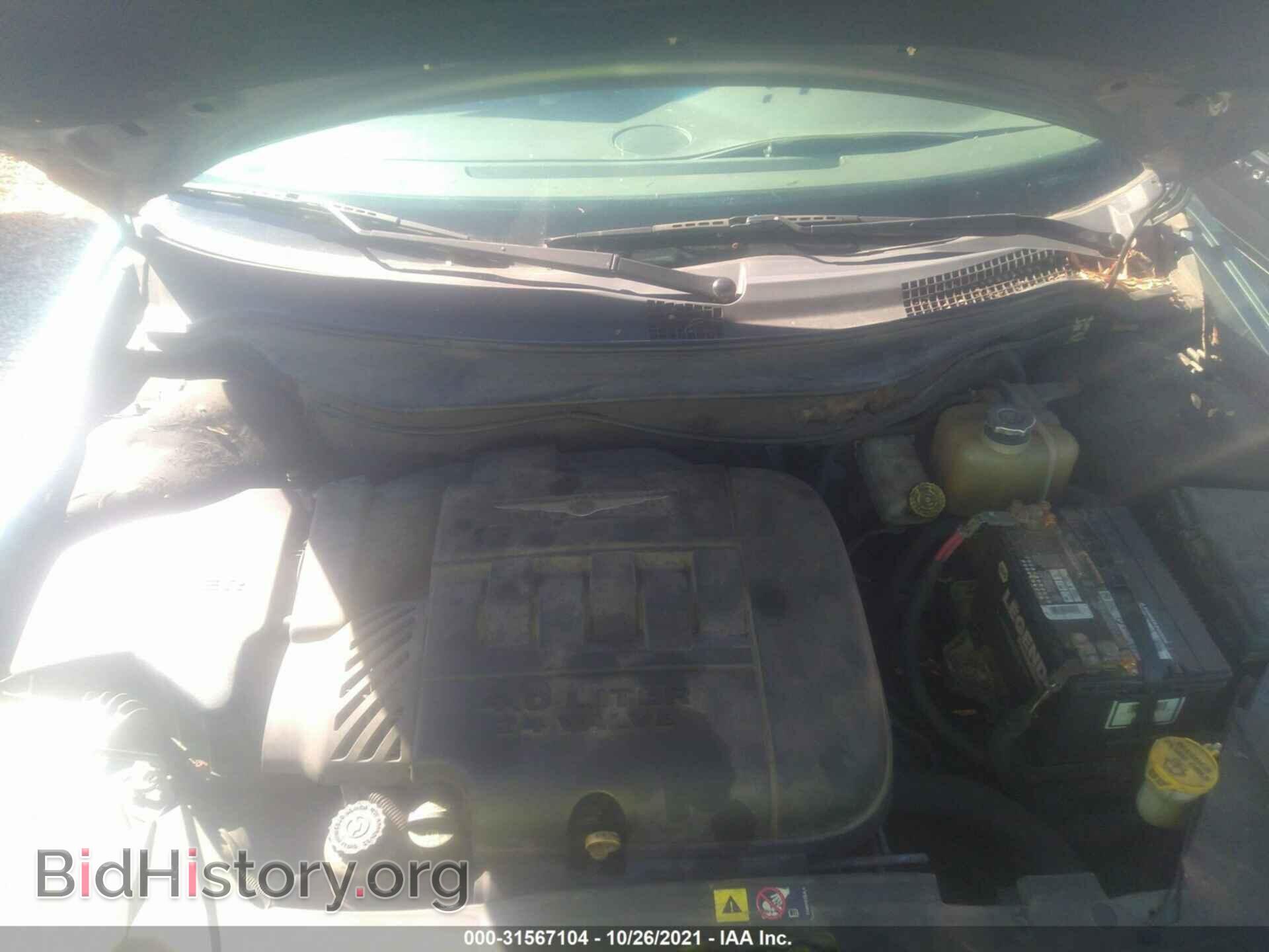 2007 CHRYSLER PACIFICA - VIN: 2A8GM68X87R112433 - Фото 10