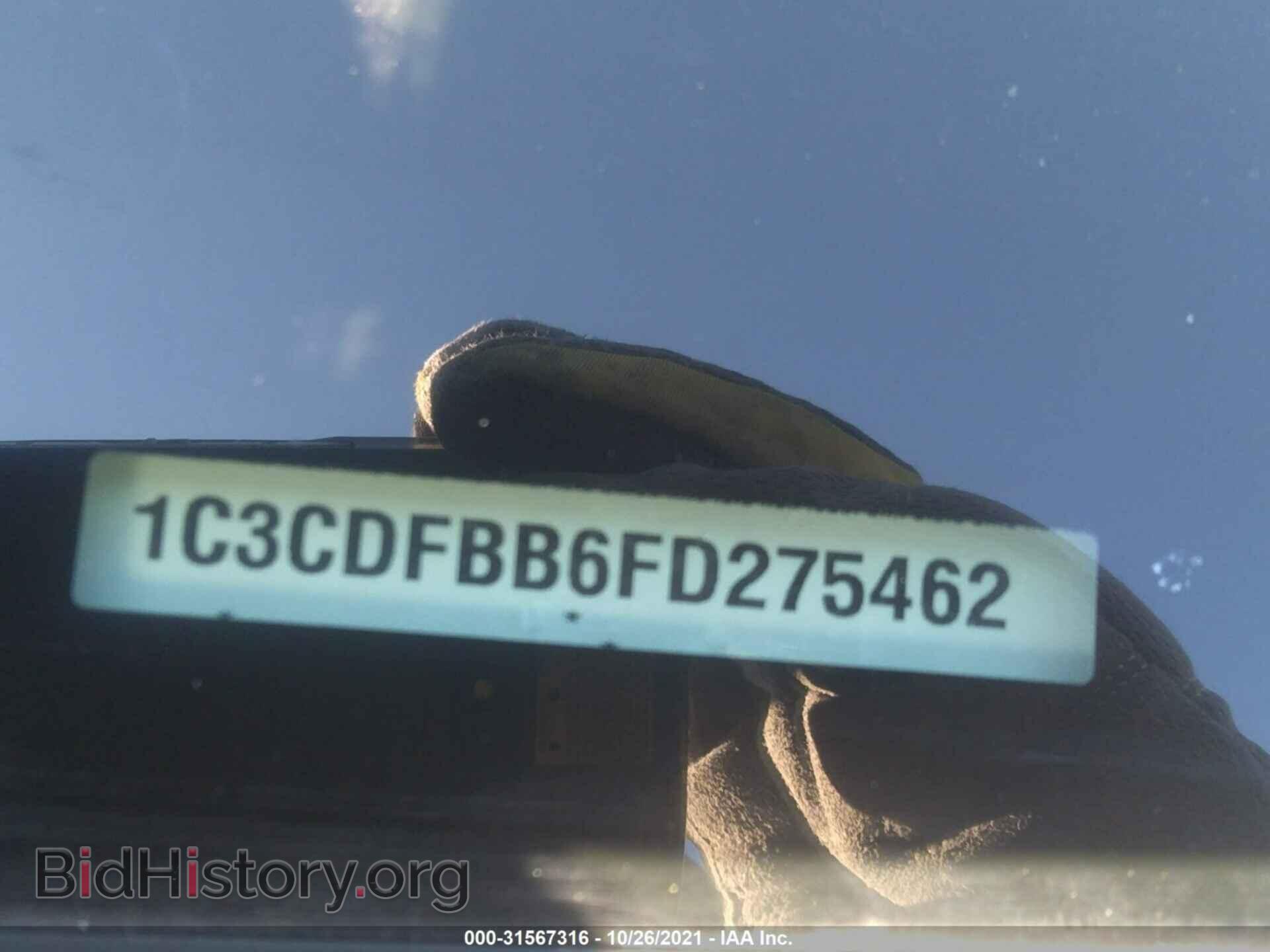 2015 DODGE DART - VIN: 1C3CDFBB6FD275462 - Photo 9