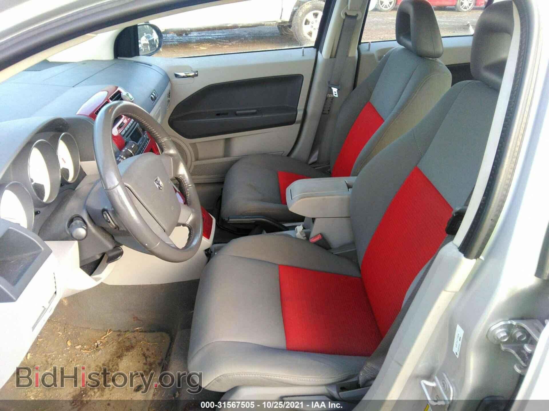 2007 DODGE CALIBER - VIN: 1B3HE78K67D556546 - Photo 5