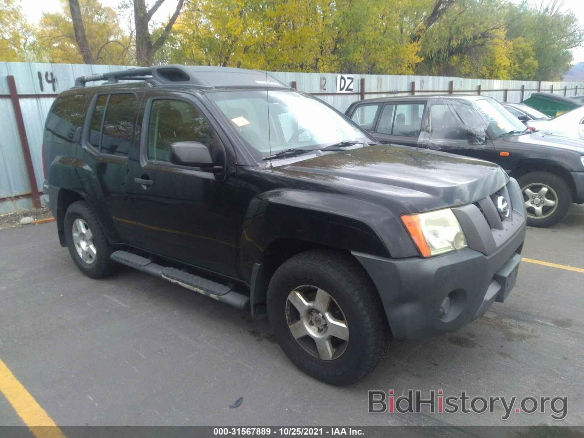 Photo 5N1AN08WX7C500962 - NISSAN XTERRA 2007