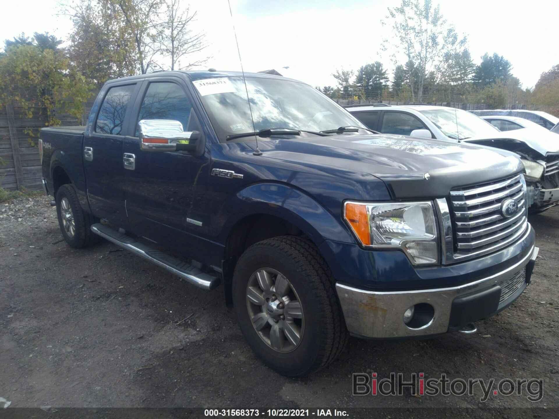 Photo 1FTFW1ET1BFC33144 - FORD F-150 2011