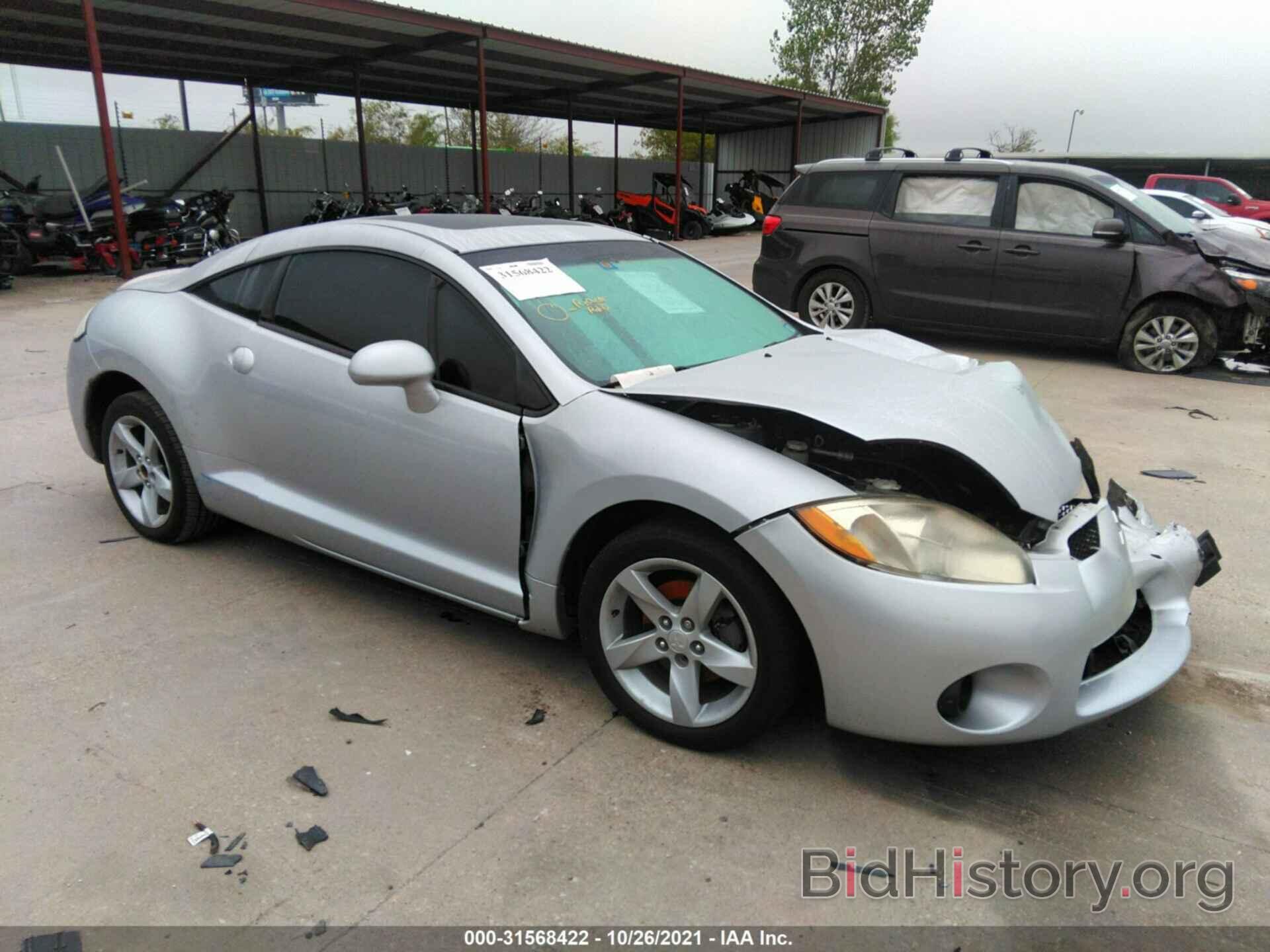 Photo 4A3AK24F66E003468 - MITSUBISHI ECLIPSE 2006