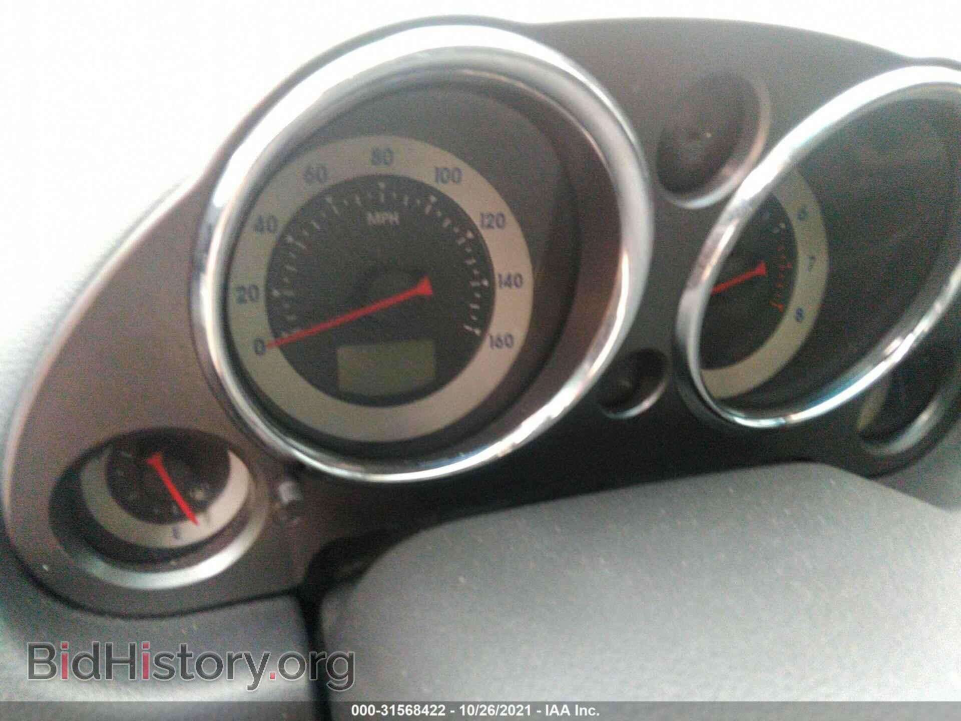 2006 MITSUBISHI ECLIPSE - VIN: 4A3AK24F66E003468 - Photo 7