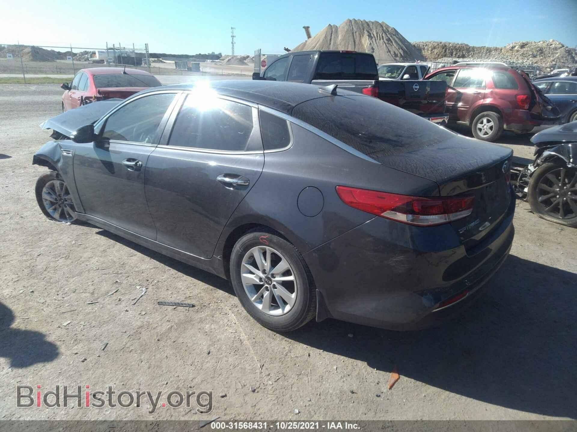 2017 KIA OPTIMA - VIN: KNAGT4L39H5151644 - Фото 3