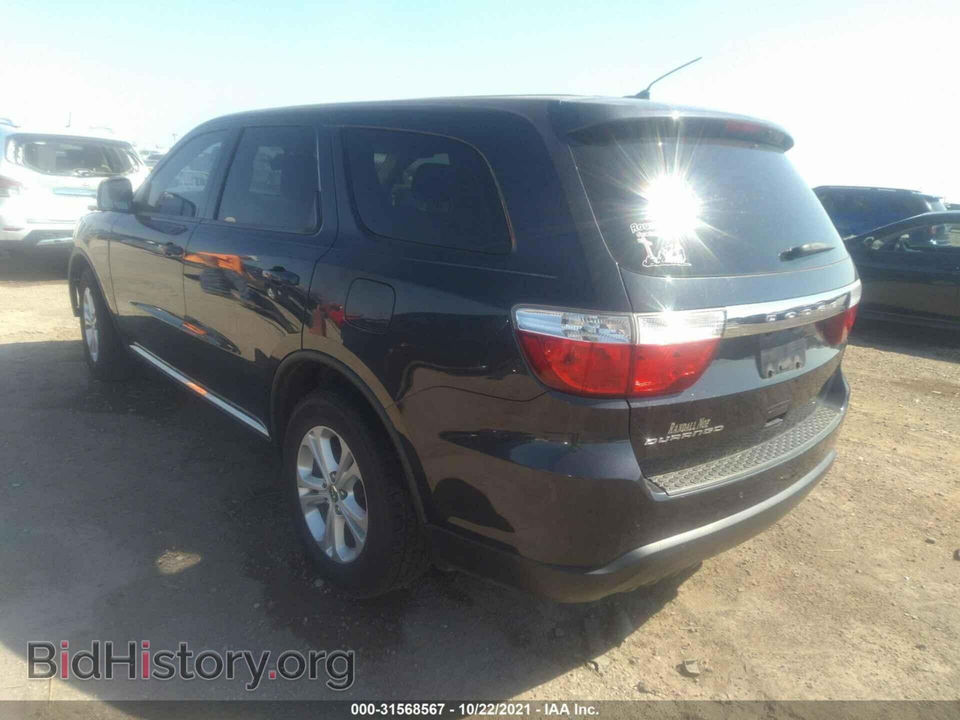2013 DODGE DURANGO - VIN: 1C4RDHAG6DC665544 - Фото 3