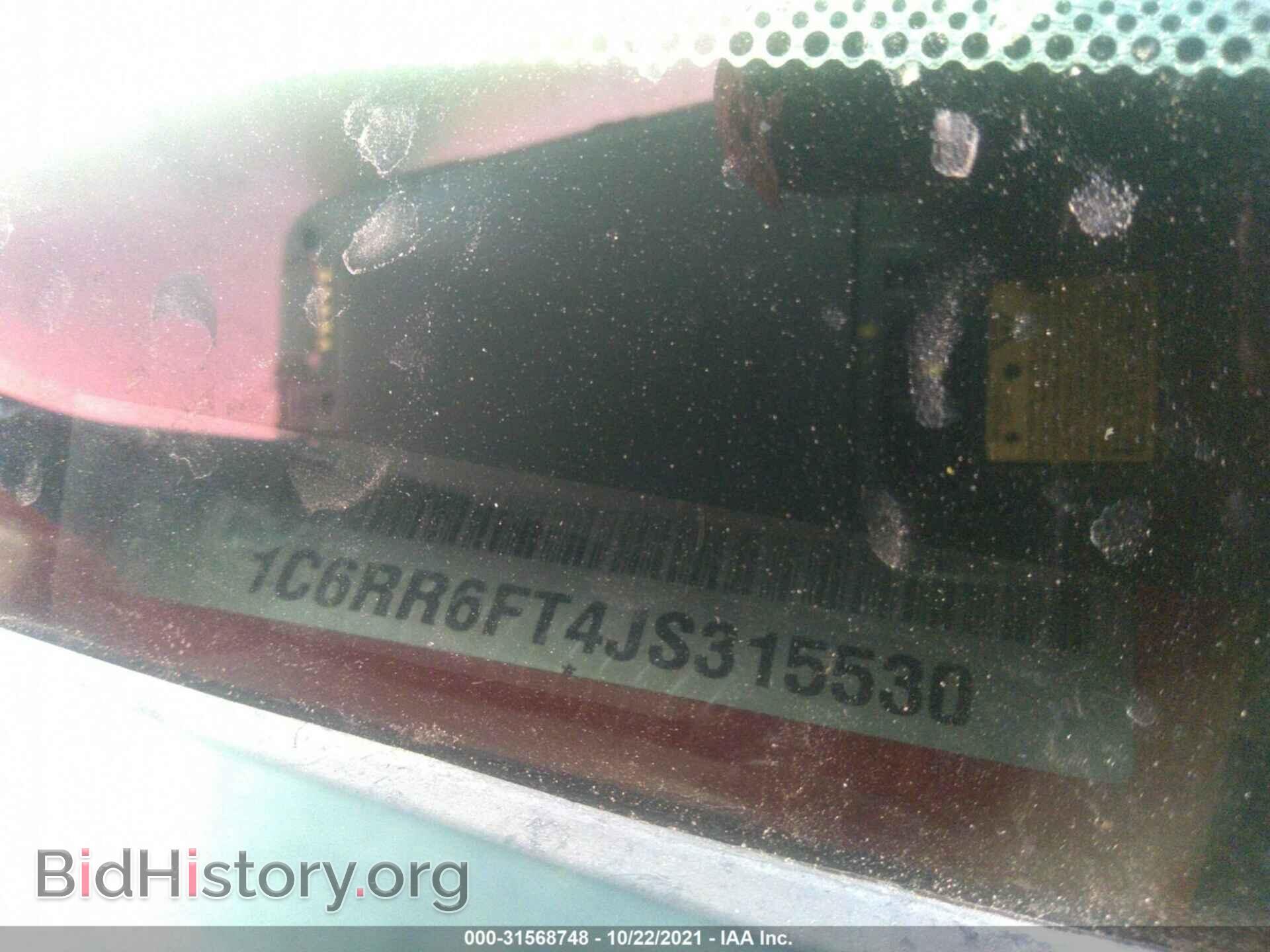 2018 RAM 1500 - VIN: 1C6RR6FT4JS315530 - Фото 9