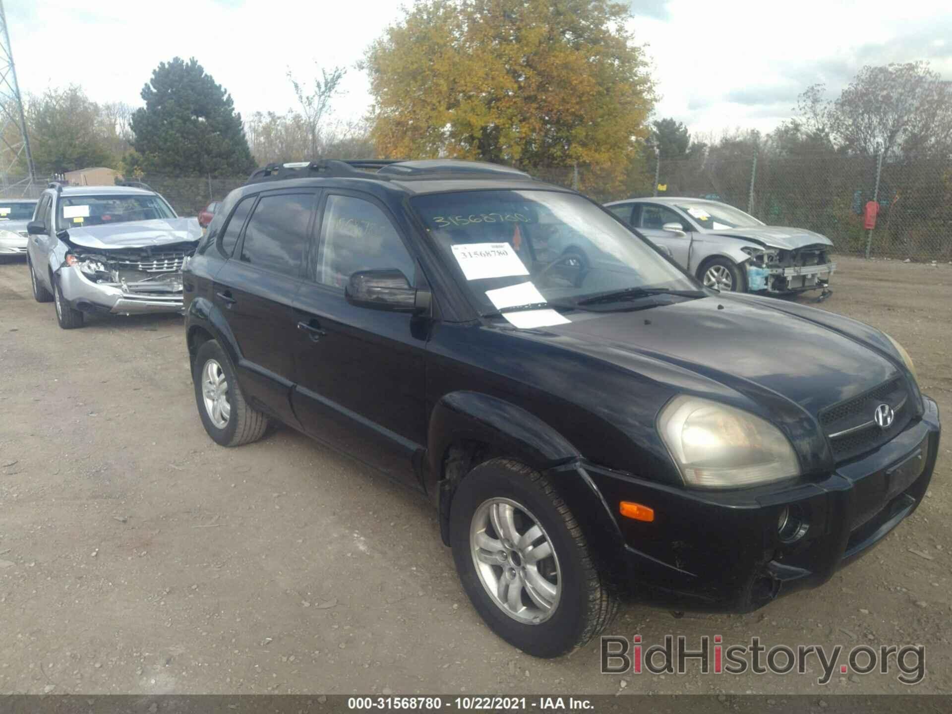 Фотография KM8JN12D36U448709 - HYUNDAI TUCSON 2006