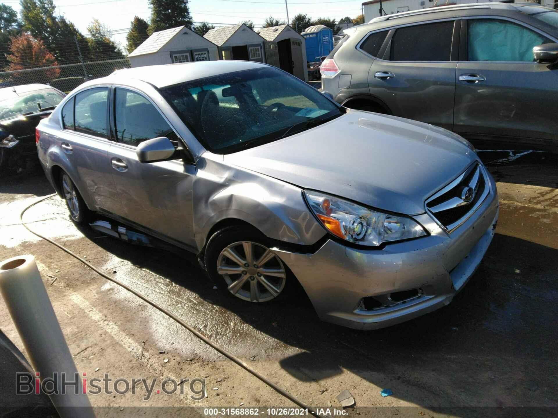 Photo 4S3BMBB64C3033726 - SUBARU LEGACY 2012