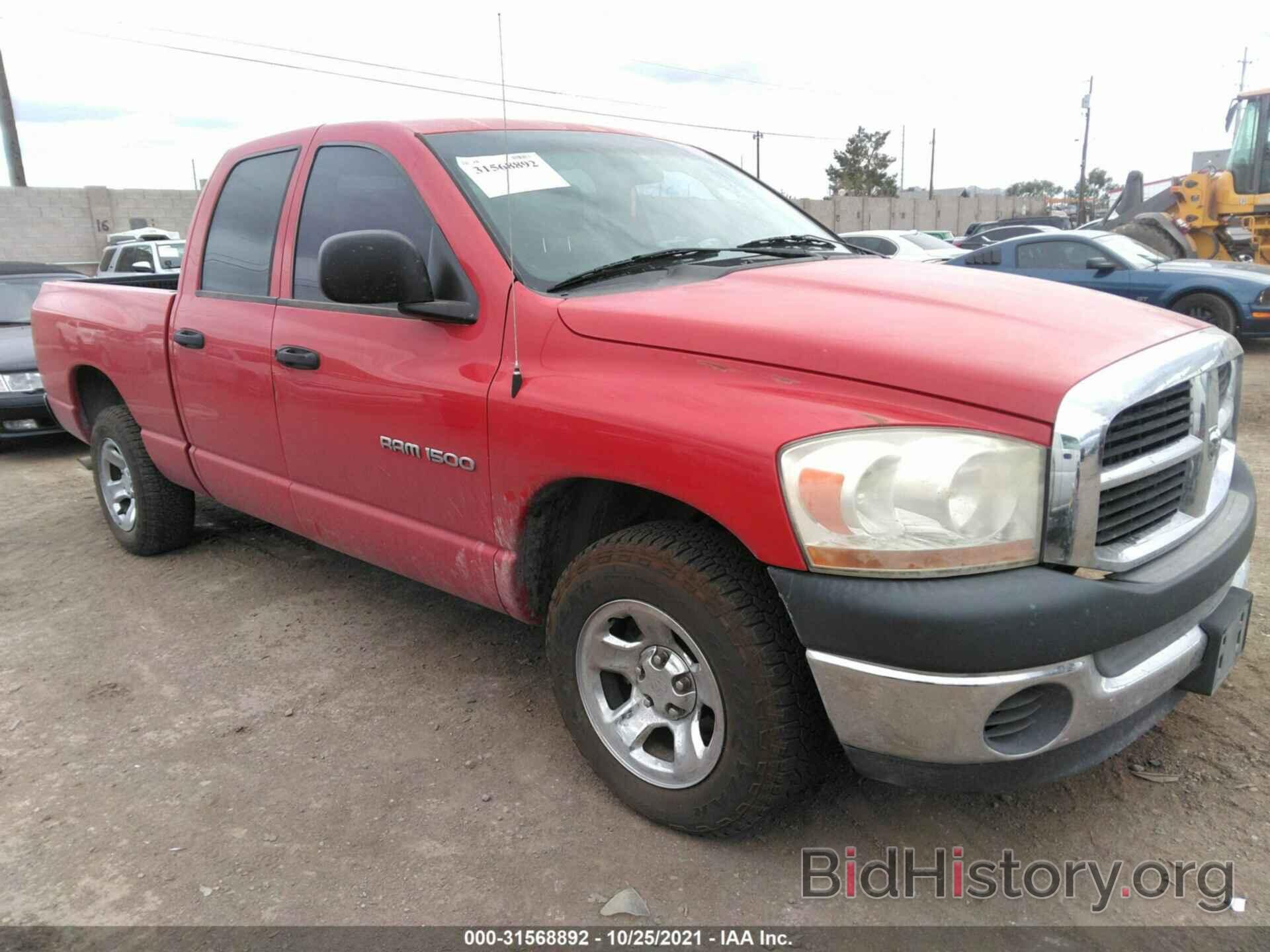 Фотография 1D7HA18K06J161887 - DODGE RAM 1500 2006