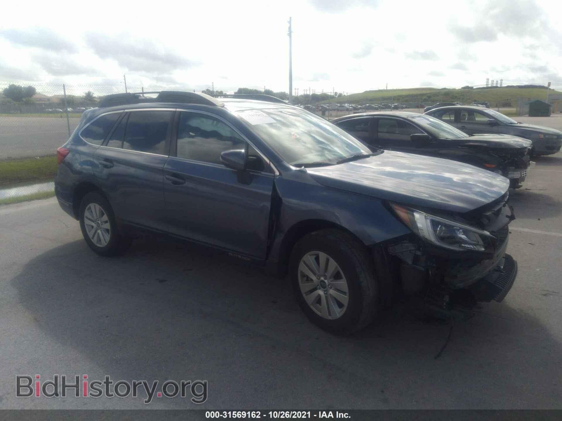 Фотография 4S4BSAHC8J3299062 - SUBARU OUTBACK 2018