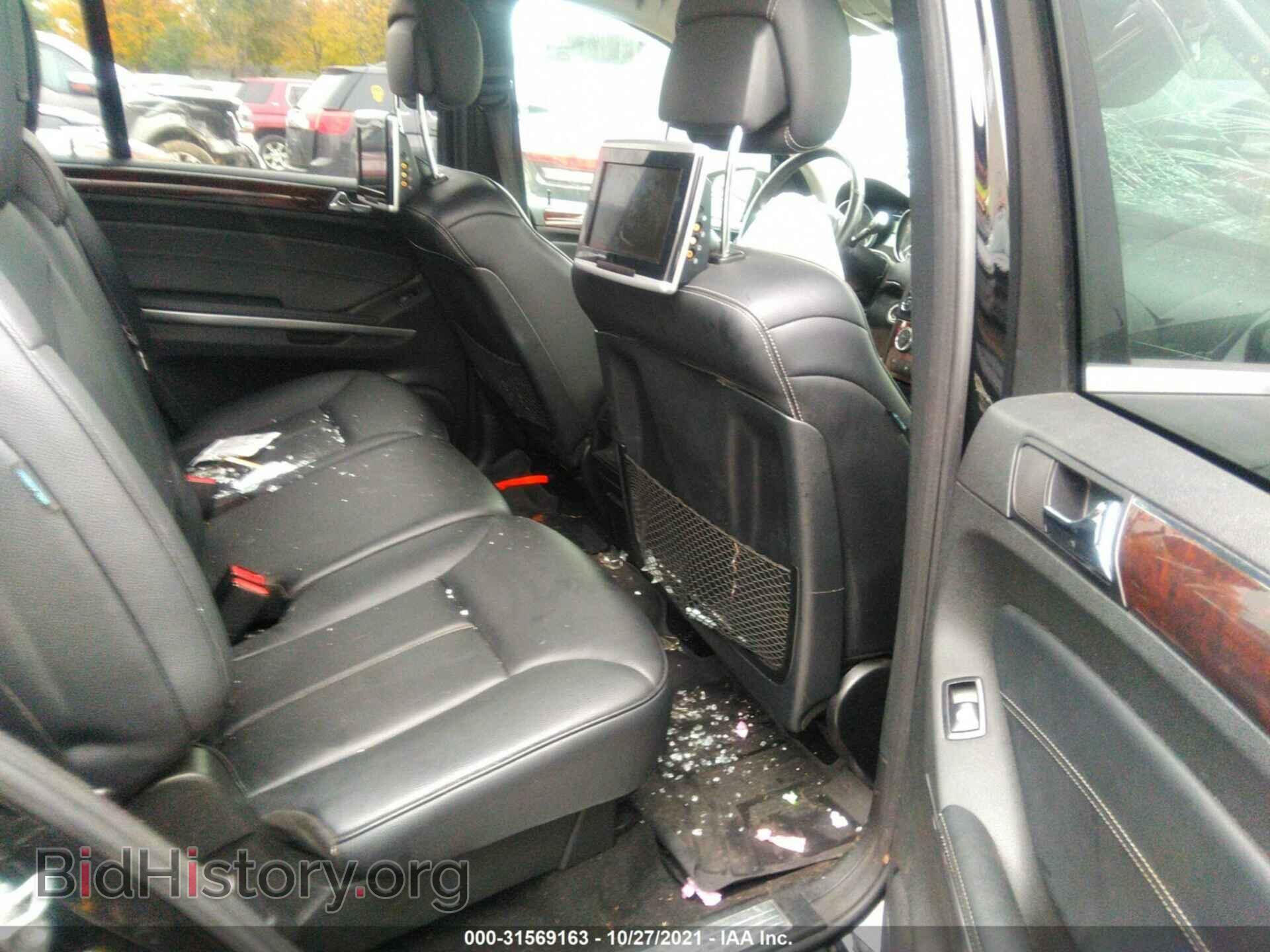 2012 MERCEDES-BENZ GL-CLASS - VIN: 4JGBF7BE4CA786629 - Фото 8