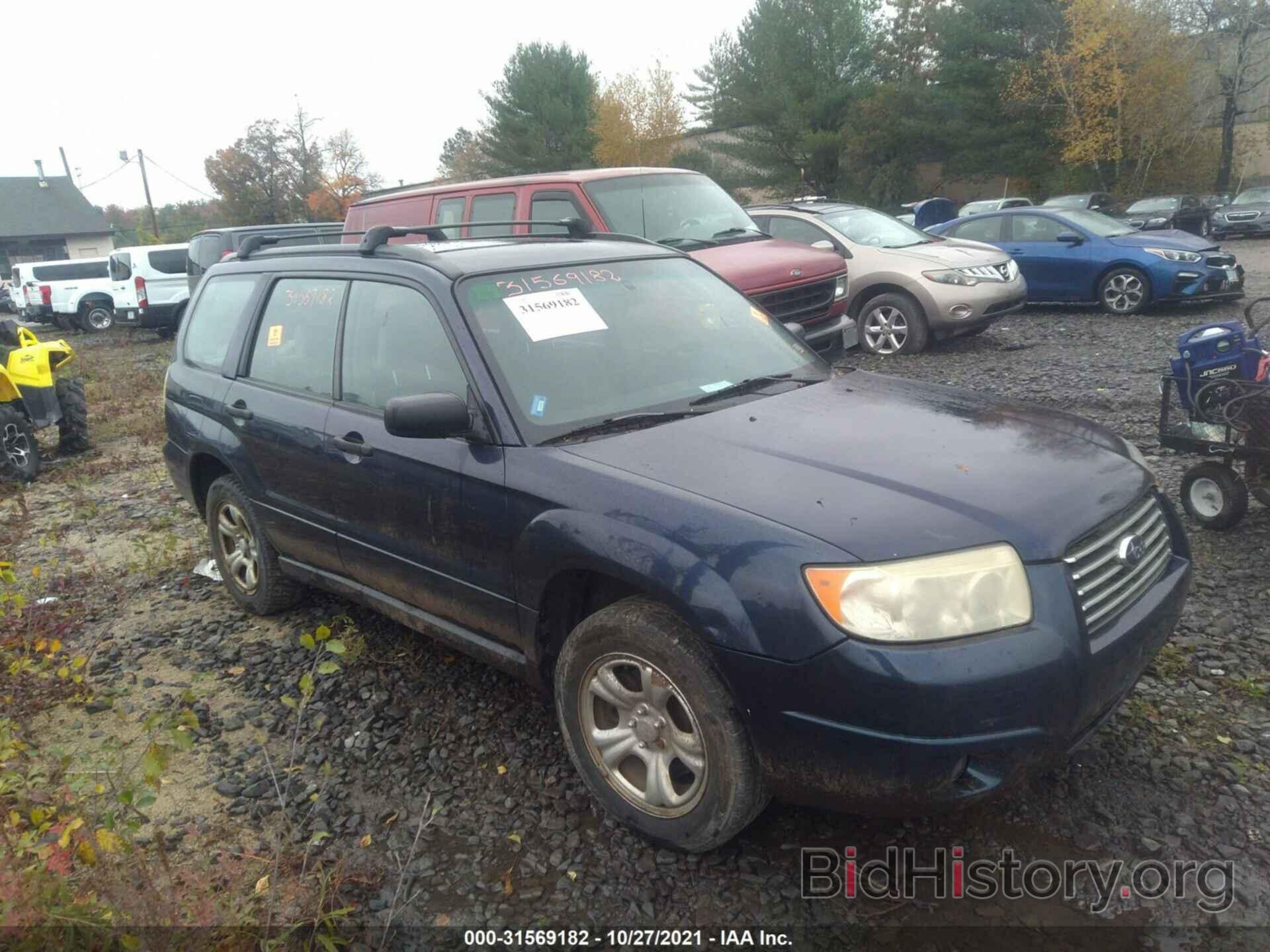 Photo JF1SG63616H748442 - SUBARU FORESTER 2006