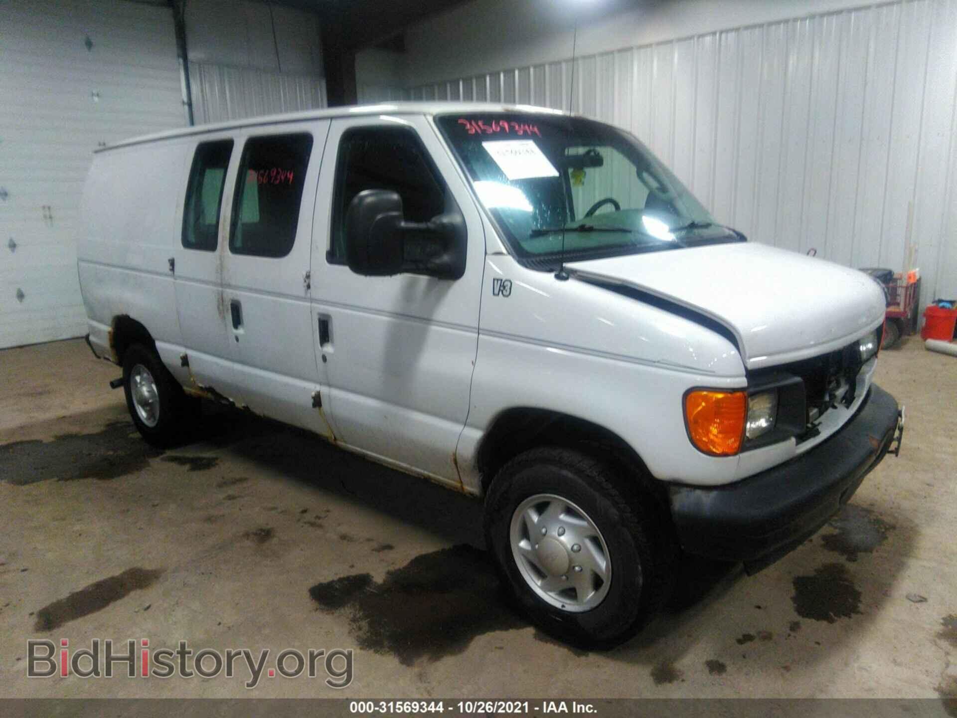 Photo 1FTNE24W07DB41476 - FORD ECONOLINE CARGO VAN 2007