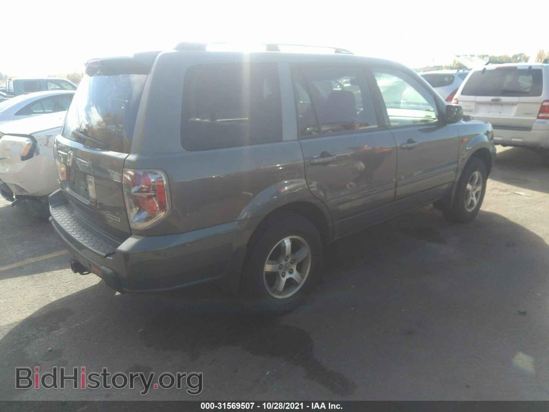 2007 HONDA PILOT - VIN: 5FNYF18577B015159 - Фото 4