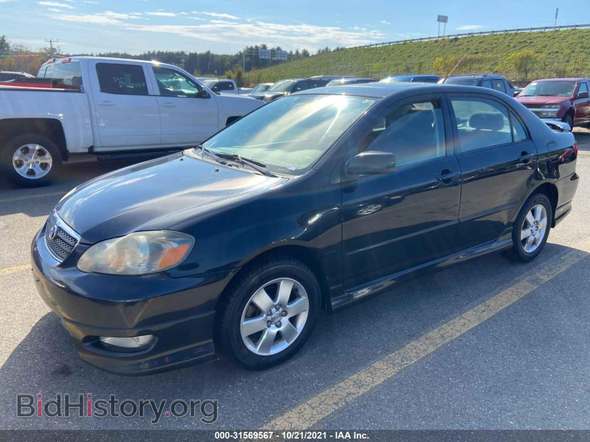 2007 TOYOTA COROLLA - VIN: 2T1BR32E37C758956 - Фото 2